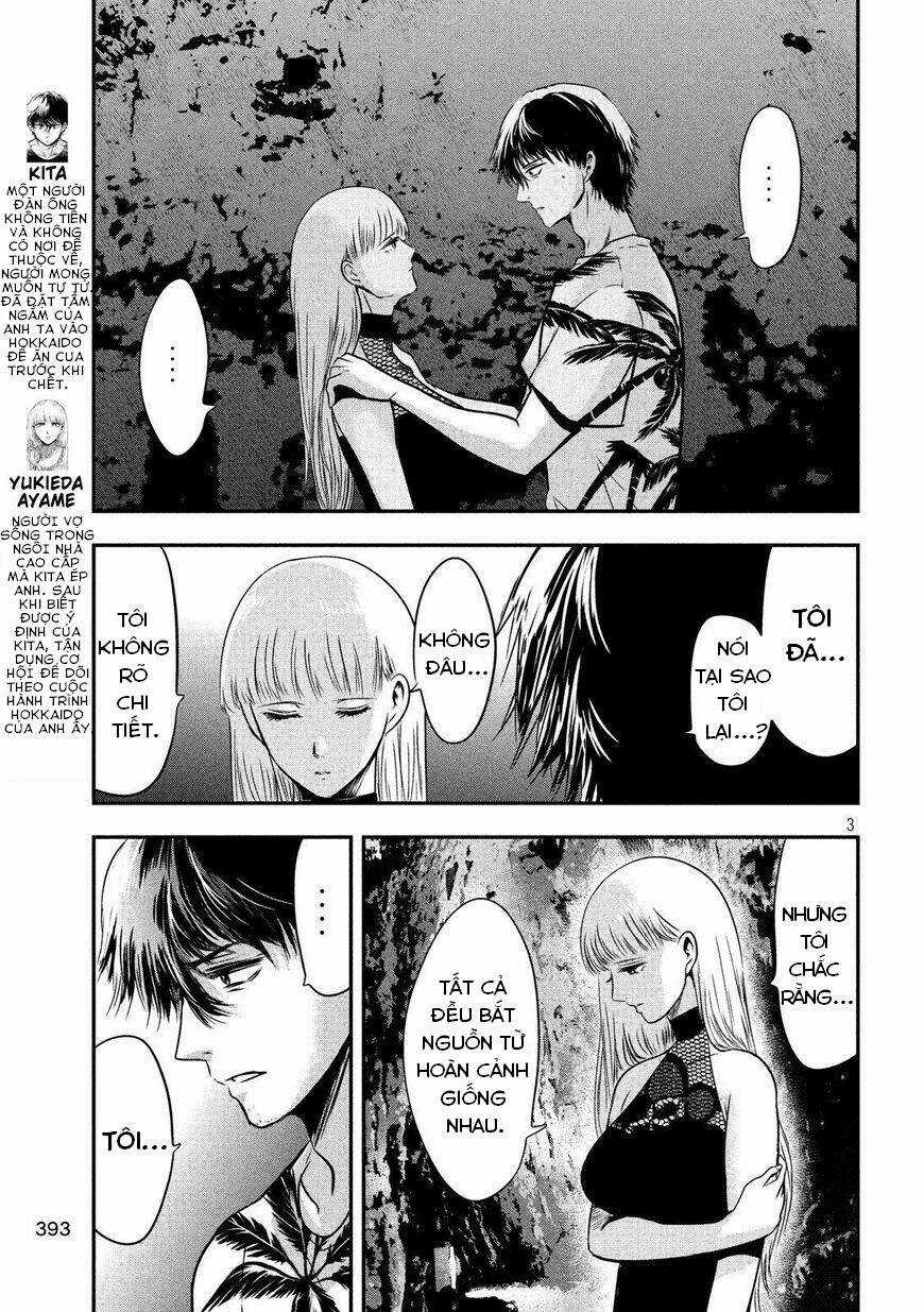 Yukionna To Kani Wo Kuu Chapter 27 trang 3