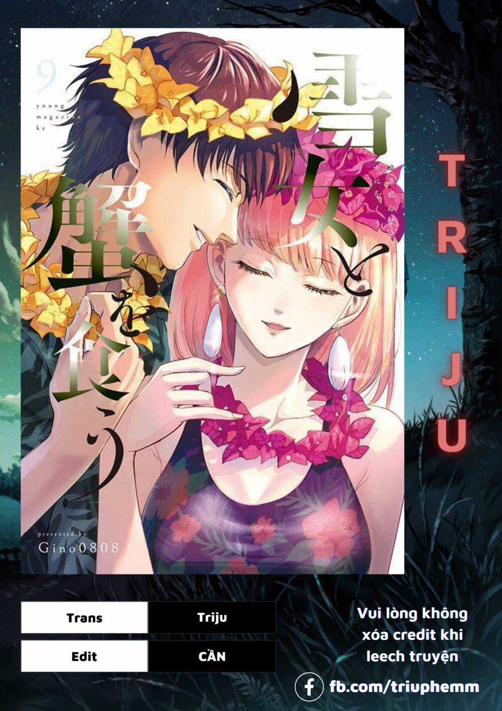 Yukionna To Kani Wo Kuu Chapter 28 trang 0