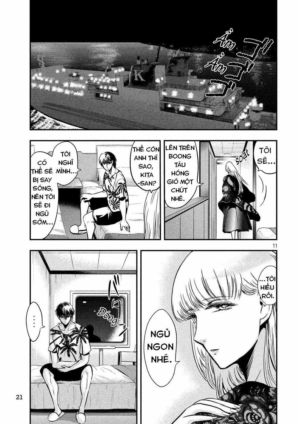 Yukionna To Kani Wo Kuu Chapter 28 trang 12