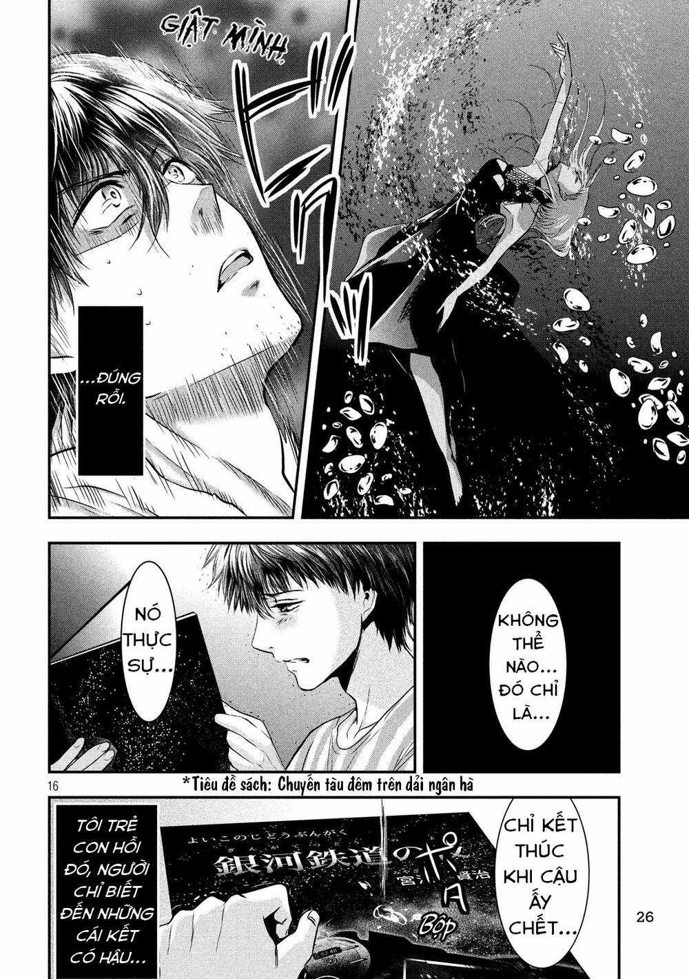 Yukionna To Kani Wo Kuu Chapter 28 trang 17