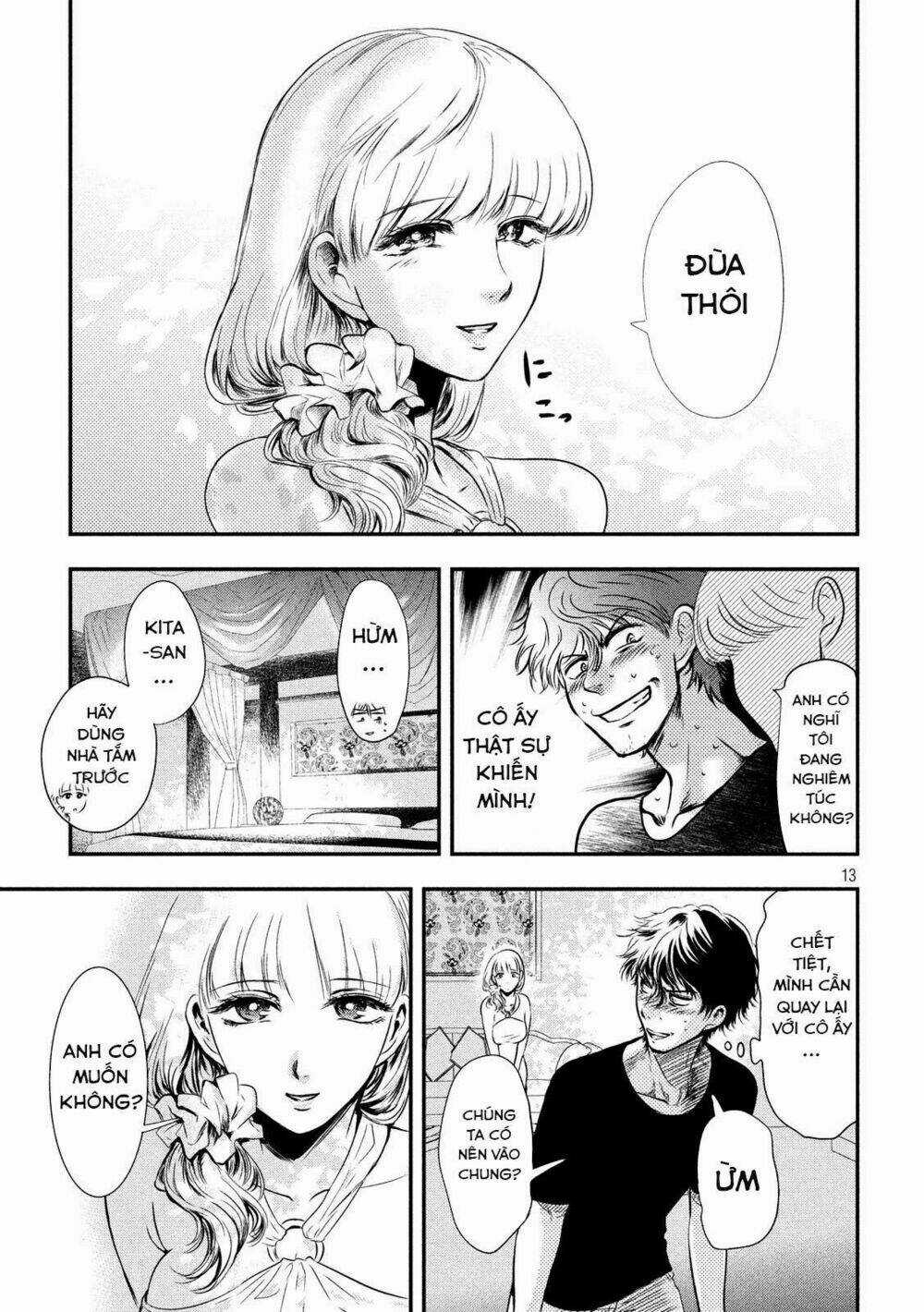 Yukionna To Kani Wo Kuu Chapter 3 trang 14