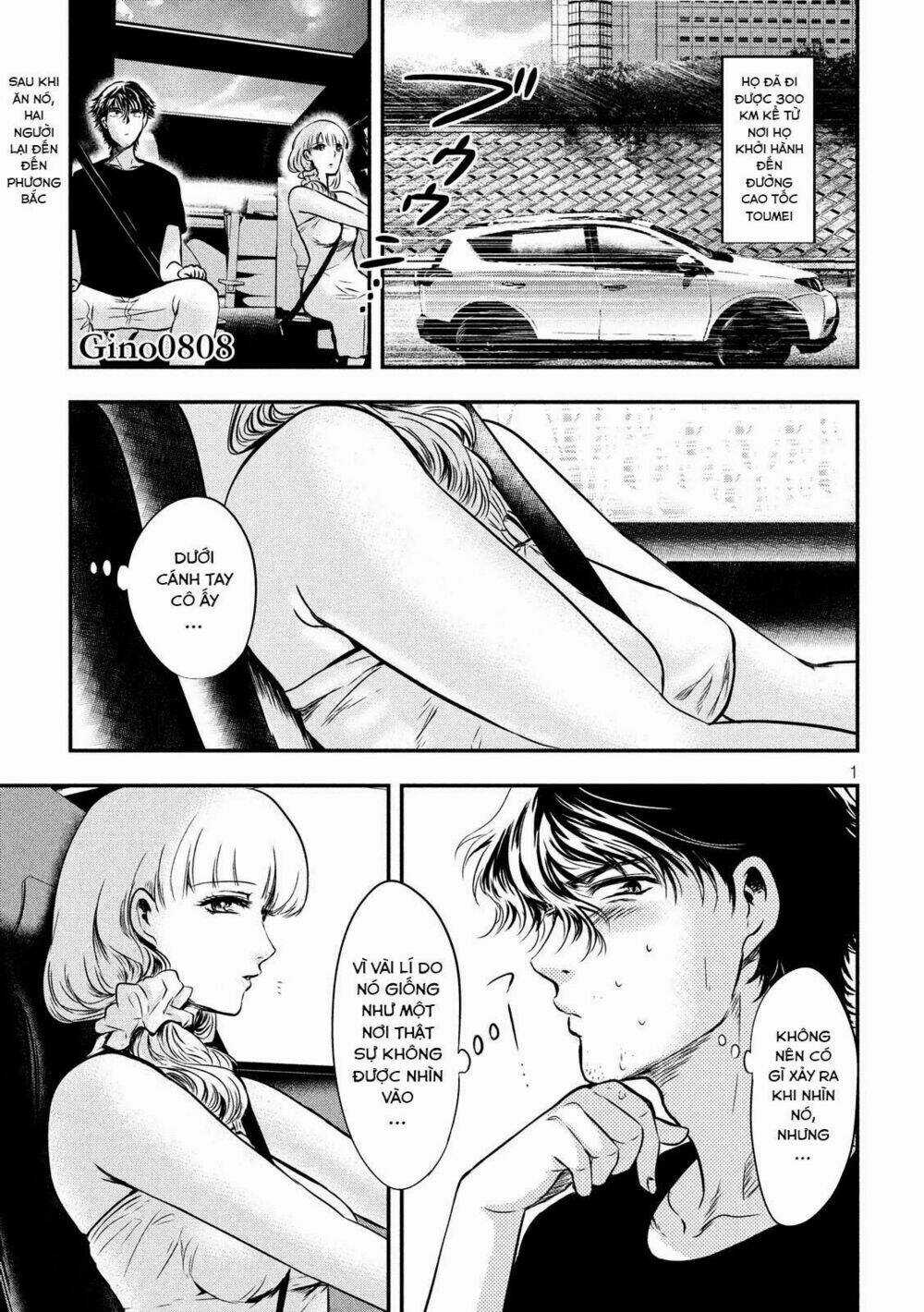 Yukionna To Kani Wo Kuu Chapter 3 trang 2