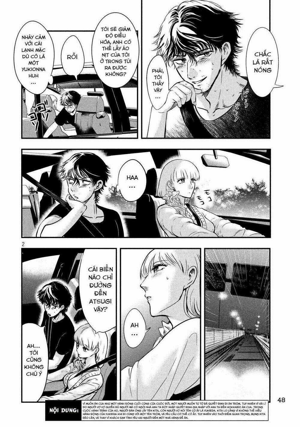 Yukionna To Kani Wo Kuu Chapter 3 trang 3