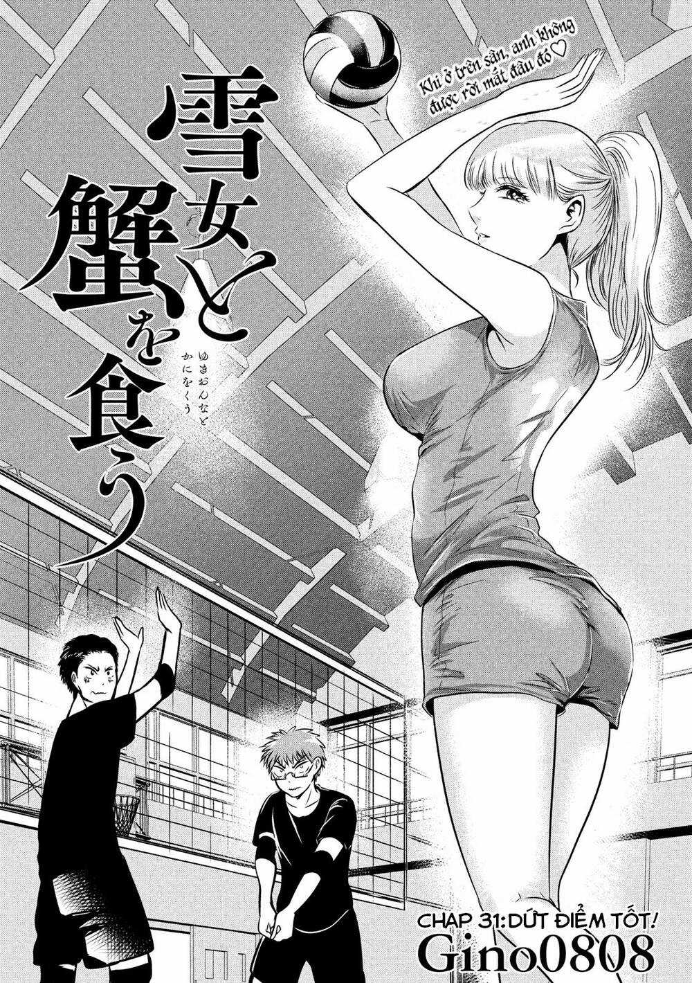 Yukionna To Kani Wo Kuu Chapter 31 trang 1