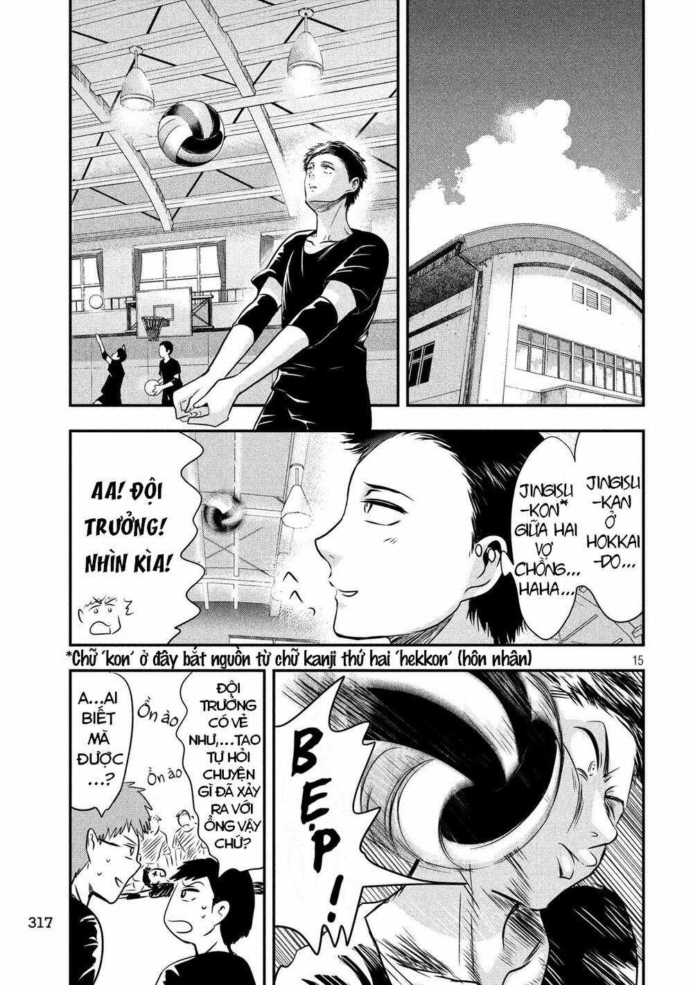 Yukionna To Kani Wo Kuu Chapter 31 trang 15