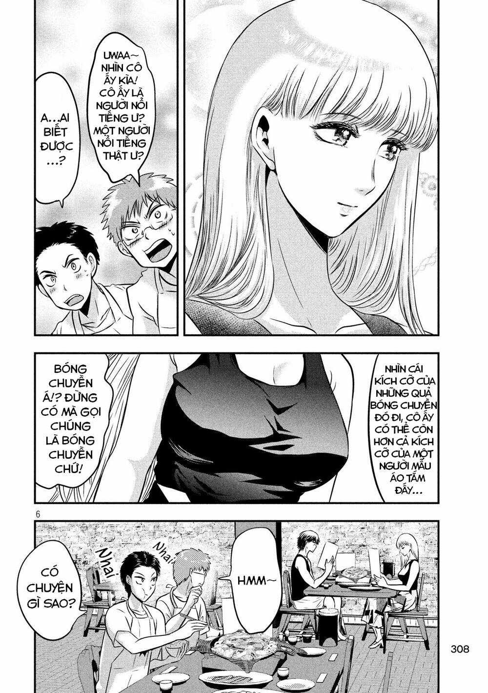 Yukionna To Kani Wo Kuu Chapter 31 trang 6