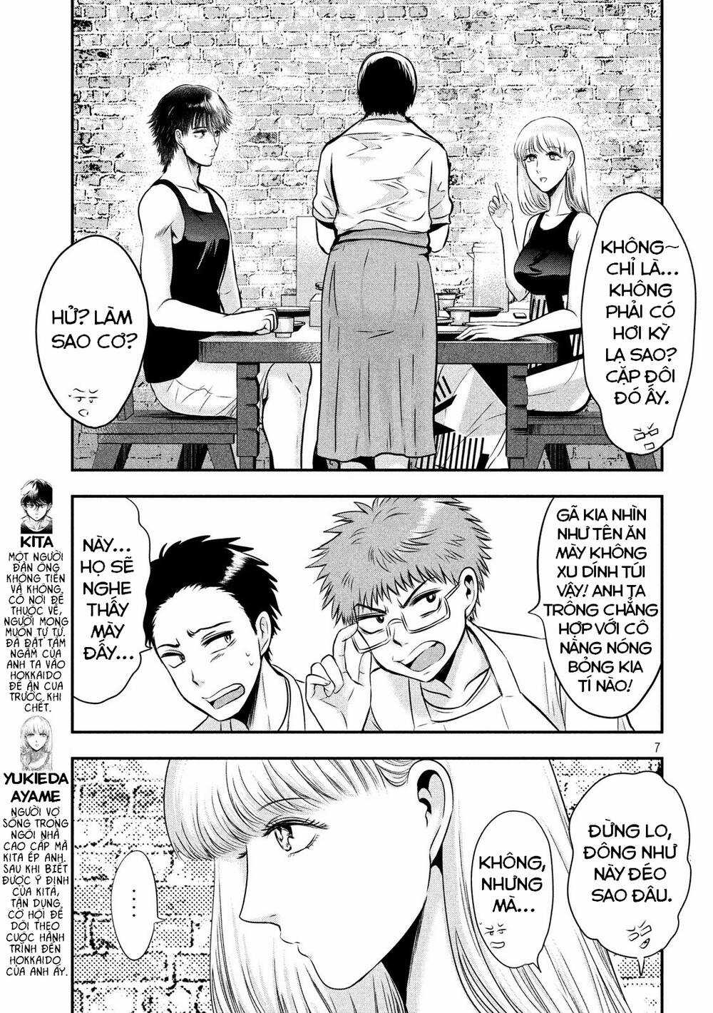 Yukionna To Kani Wo Kuu Chapter 31 trang 7