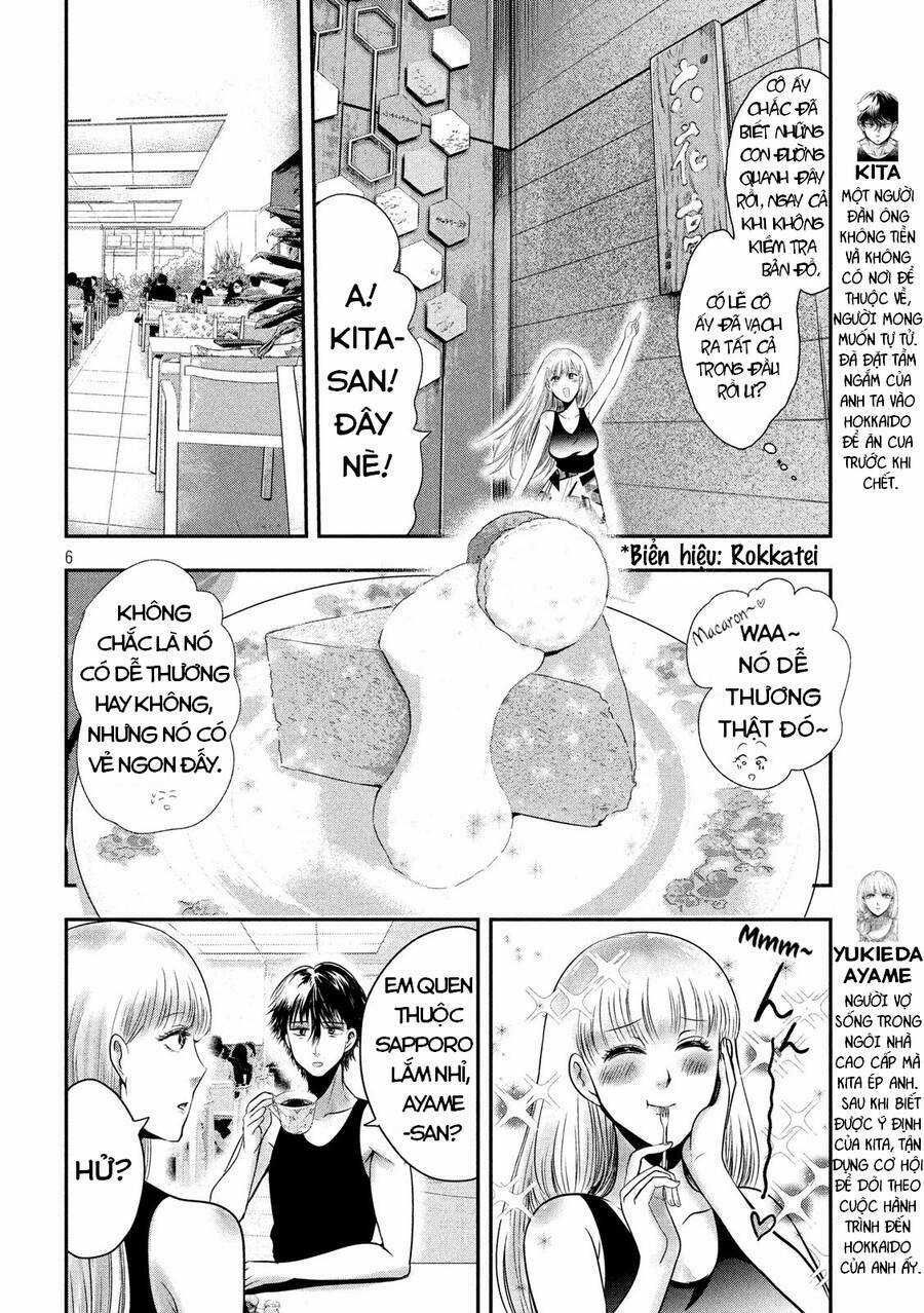 Yukionna To Kani Wo Kuu Chapter 32 trang 6