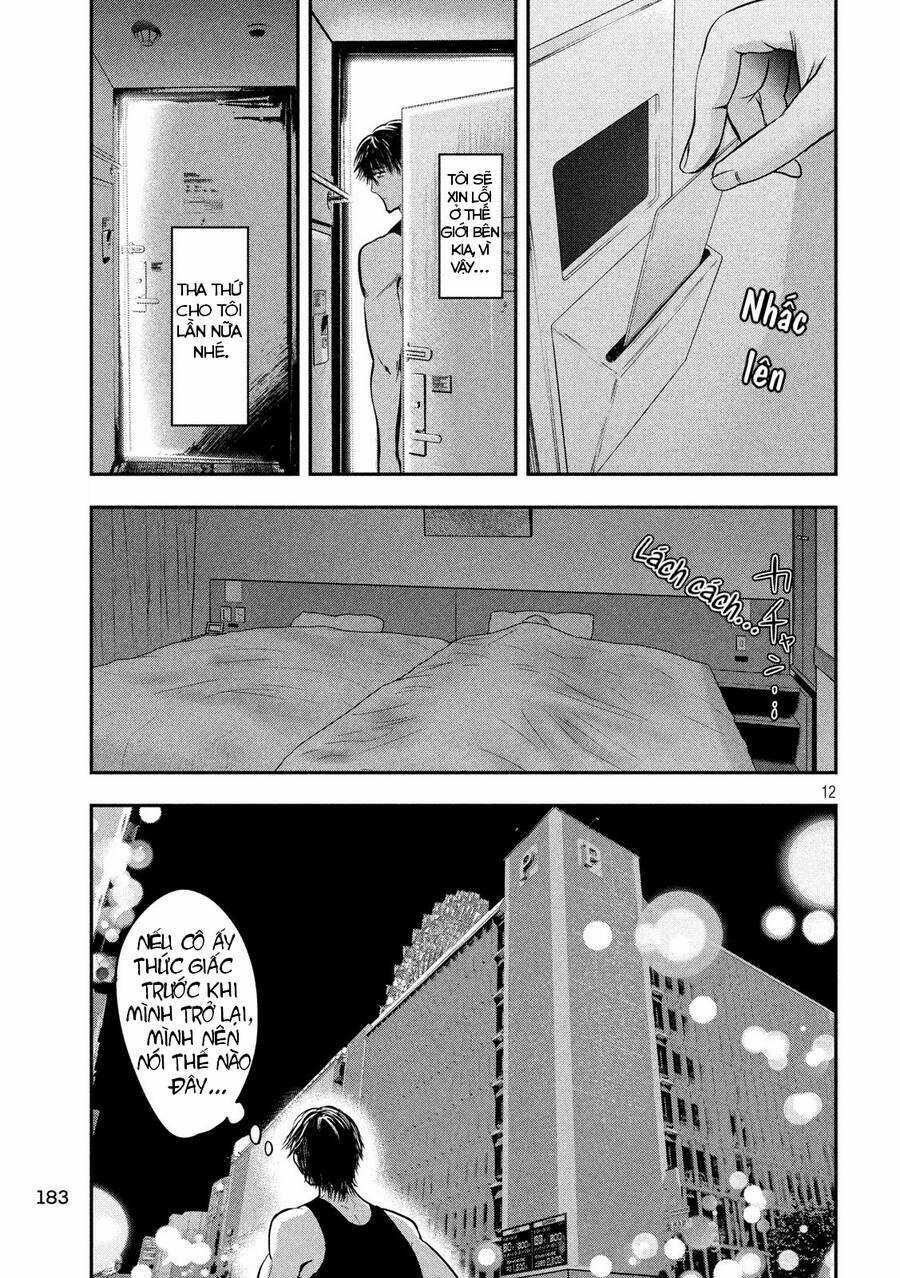 Yukionna To Kani Wo Kuu Chapter 33 trang 12