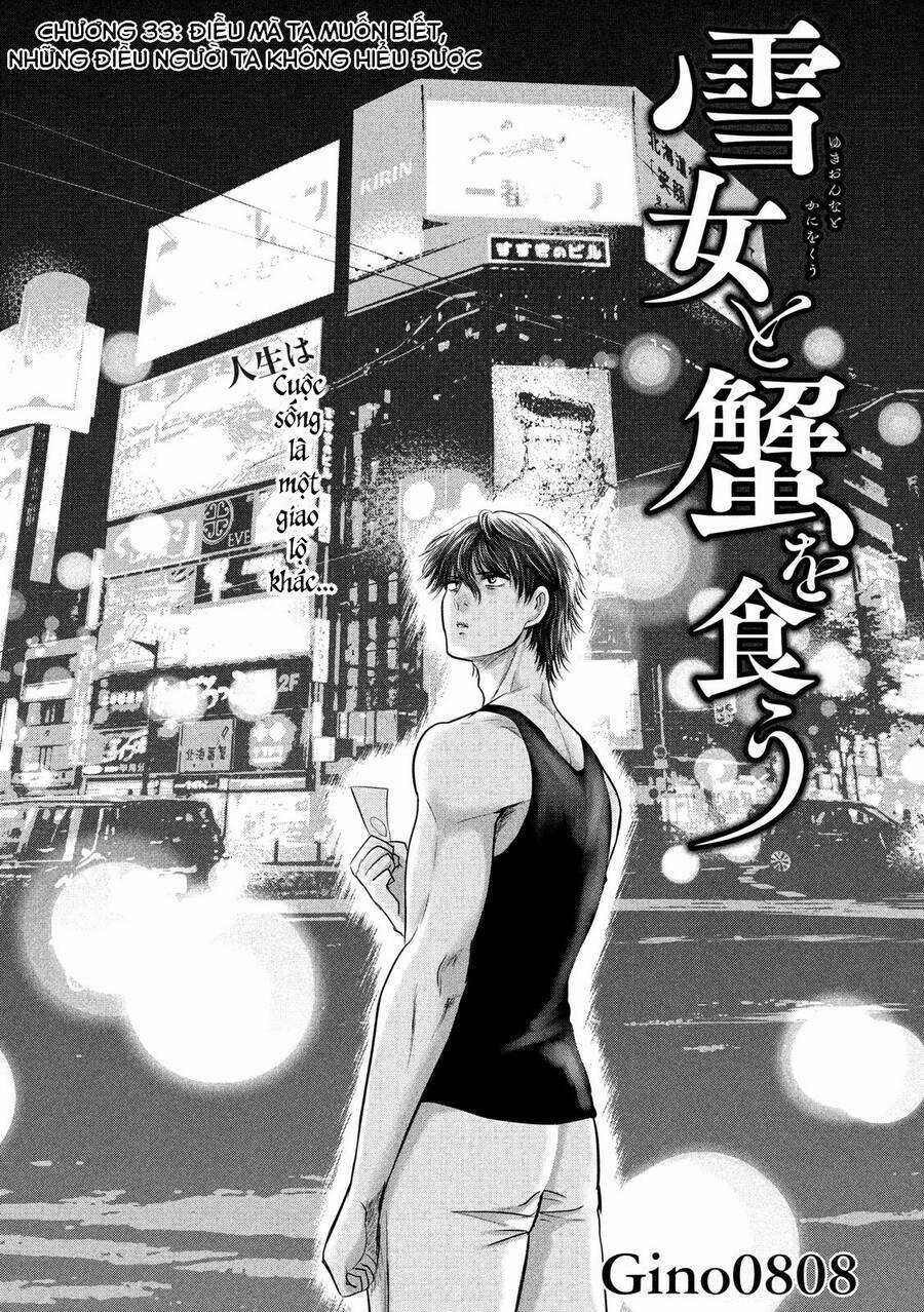 Yukionna To Kani Wo Kuu Chapter 33 trang 2