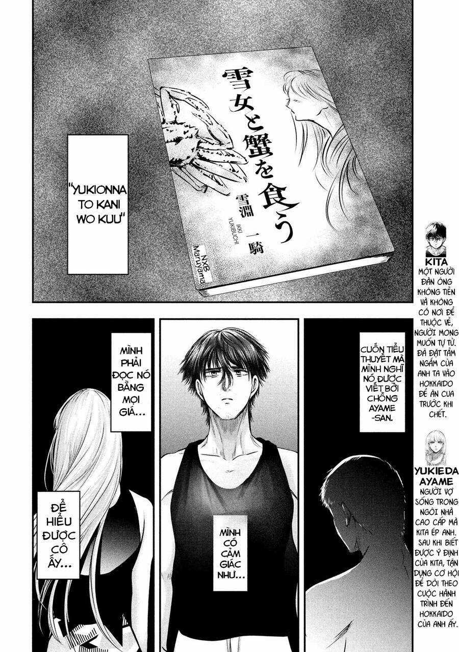 Yukionna To Kani Wo Kuu Chapter 33 trang 3