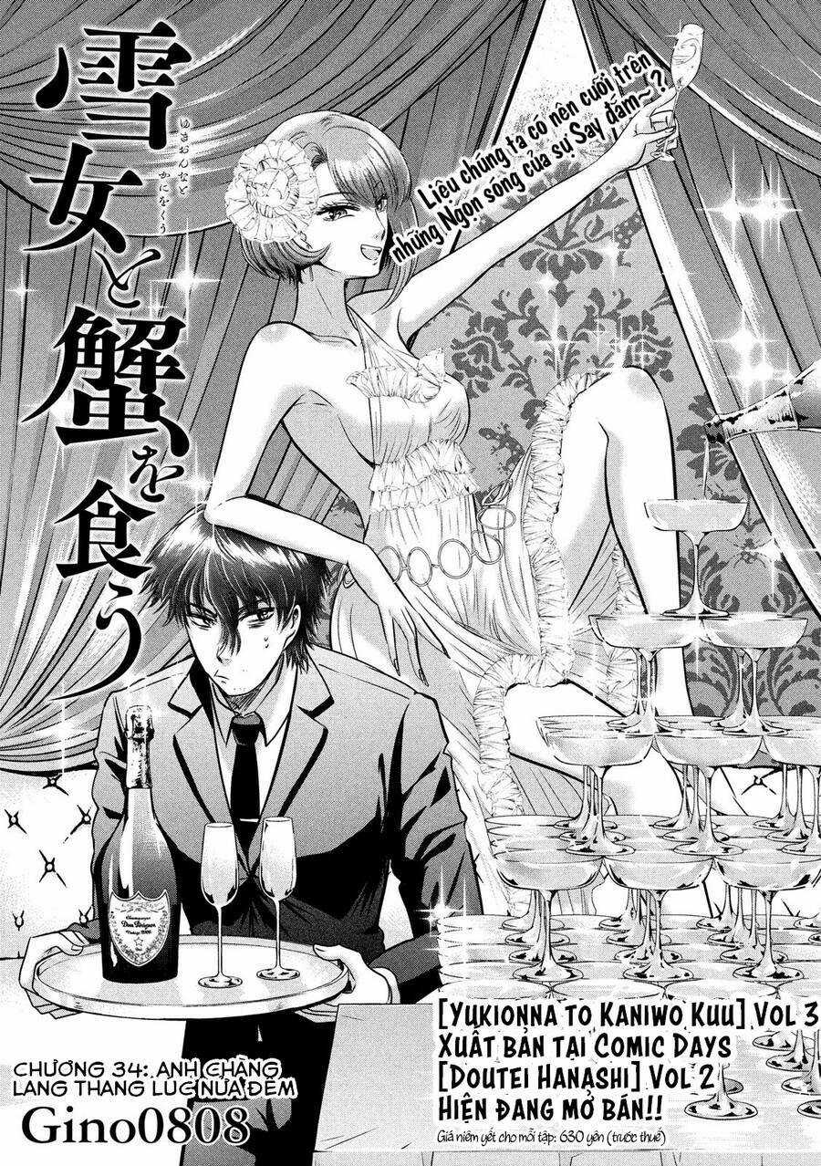 Yukionna To Kani Wo Kuu Chapter 34 trang 1