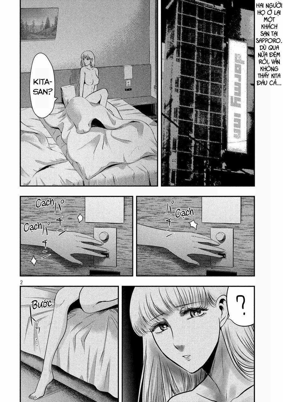 Yukionna To Kani Wo Kuu Chapter 34 trang 2