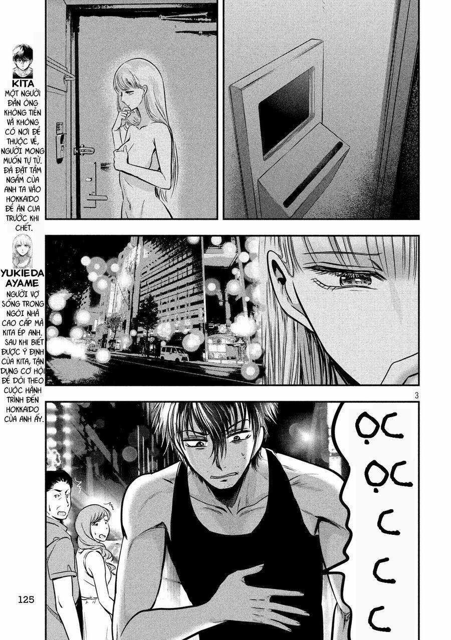 Yukionna To Kani Wo Kuu Chapter 34 trang 3