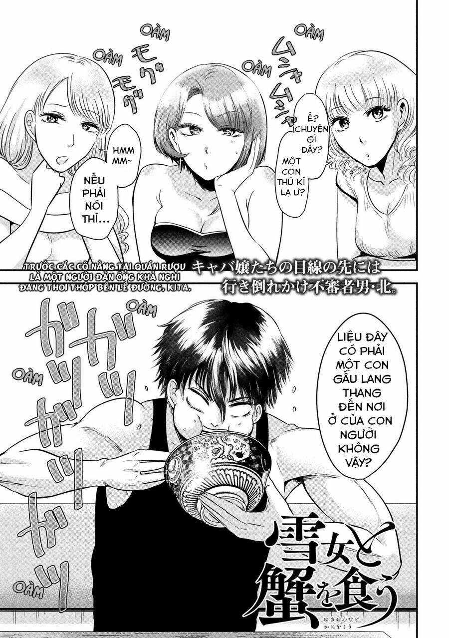 Yukionna To Kani Wo Kuu Chapter 35 trang 1