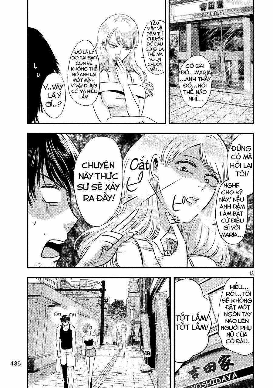 Yukionna To Kani Wo Kuu Chapter 35 trang 13