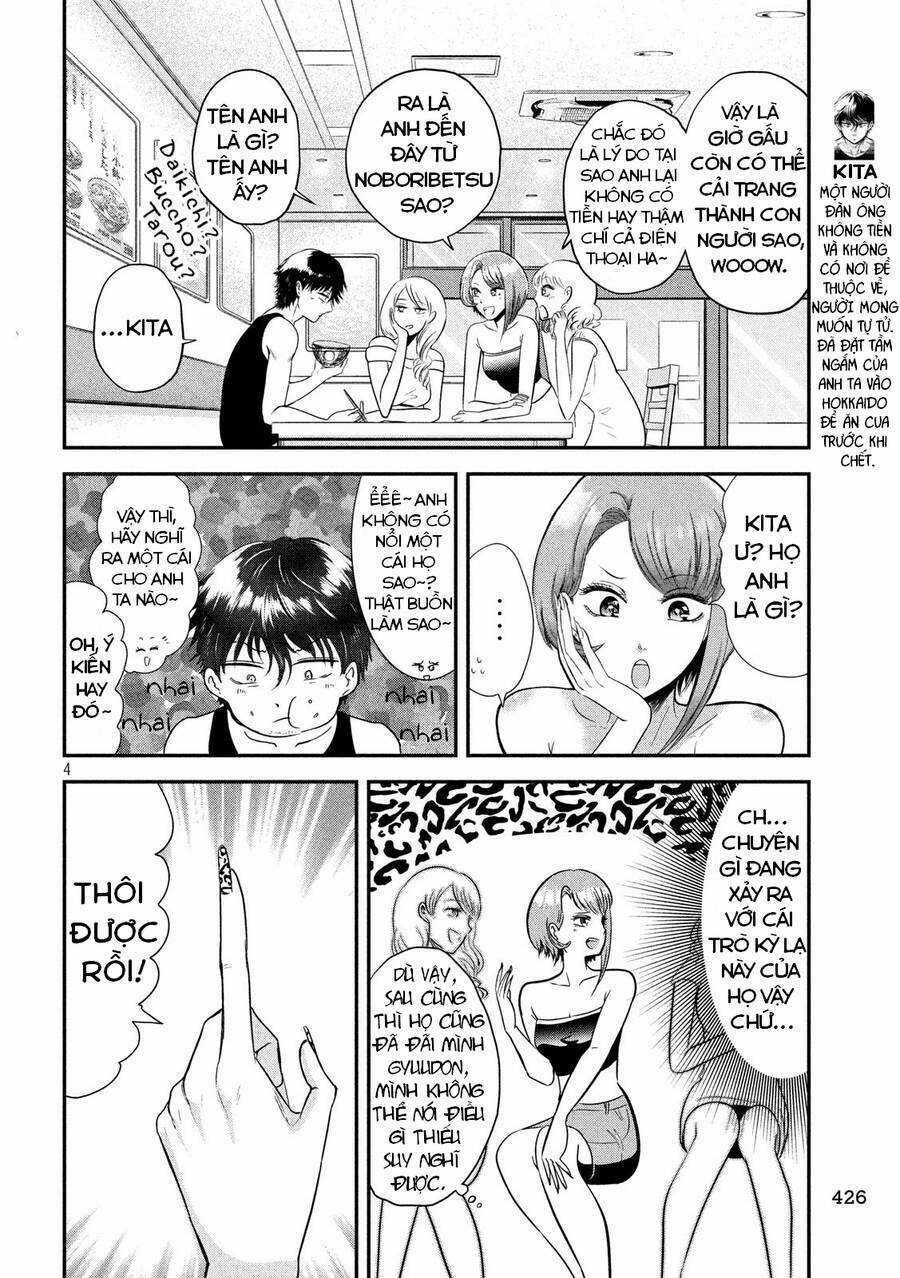 Yukionna To Kani Wo Kuu Chapter 35 trang 4