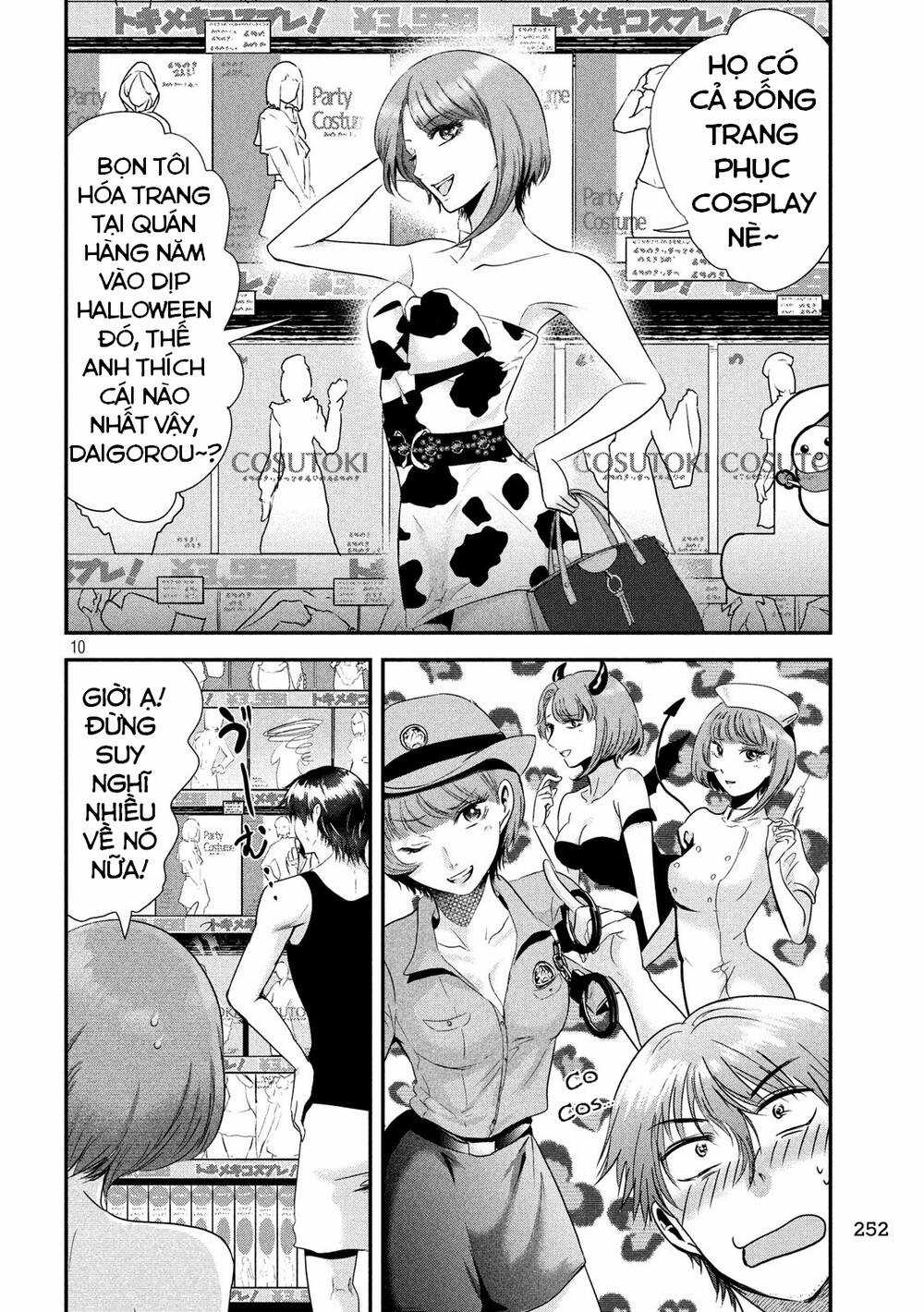 Yukionna To Kani Wo Kuu Chapter 37 trang 10