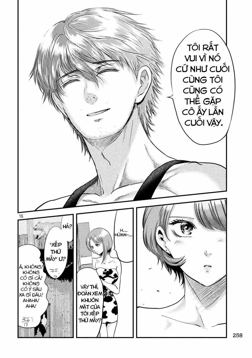 Yukionna To Kani Wo Kuu Chapter 37 trang 16