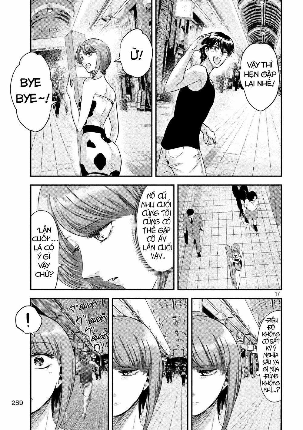 Yukionna To Kani Wo Kuu Chapter 37 trang 17