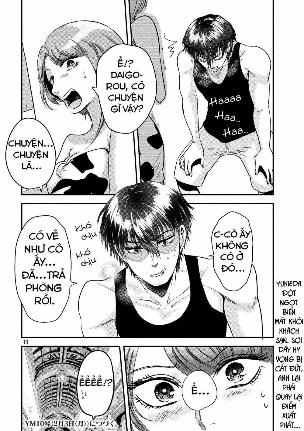 Yukionna To Kani Wo Kuu Chapter 37 trang 18