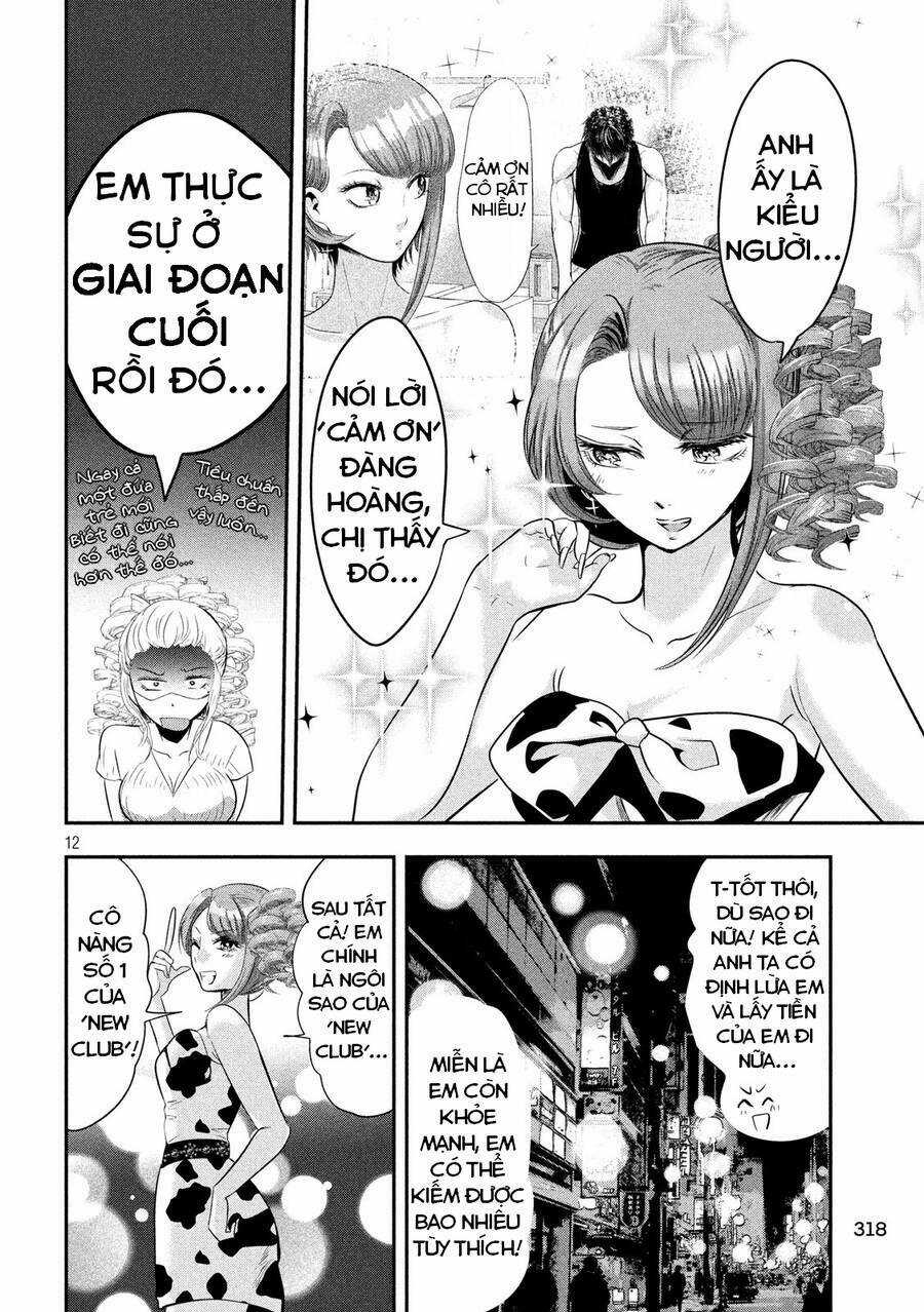 Yukionna To Kani Wo Kuu Chapter 38 trang 12