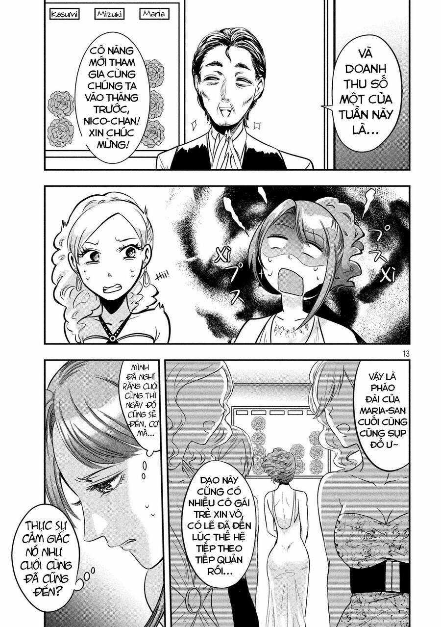 Yukionna To Kani Wo Kuu Chapter 38 trang 13