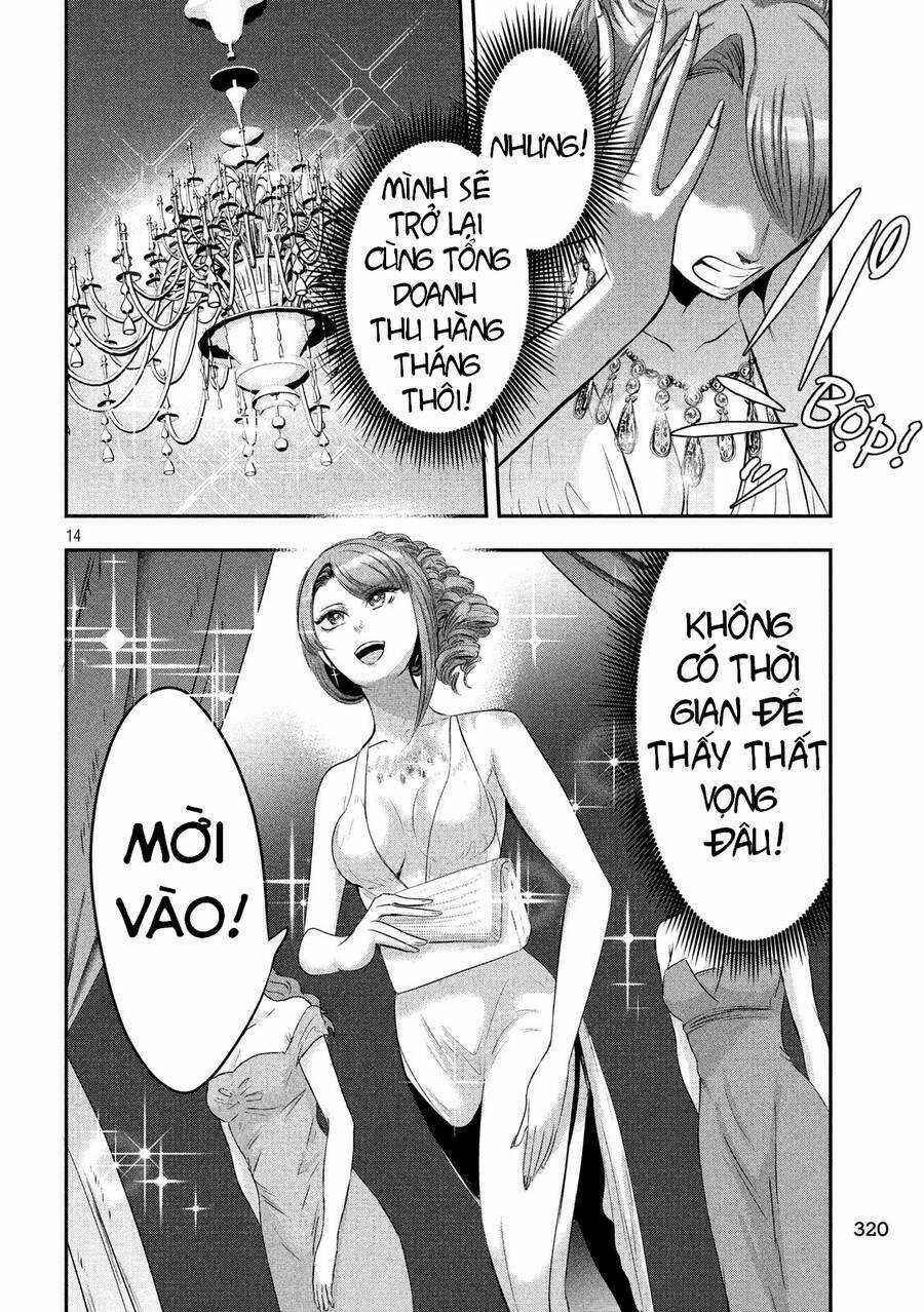 Yukionna To Kani Wo Kuu Chapter 38 trang 14