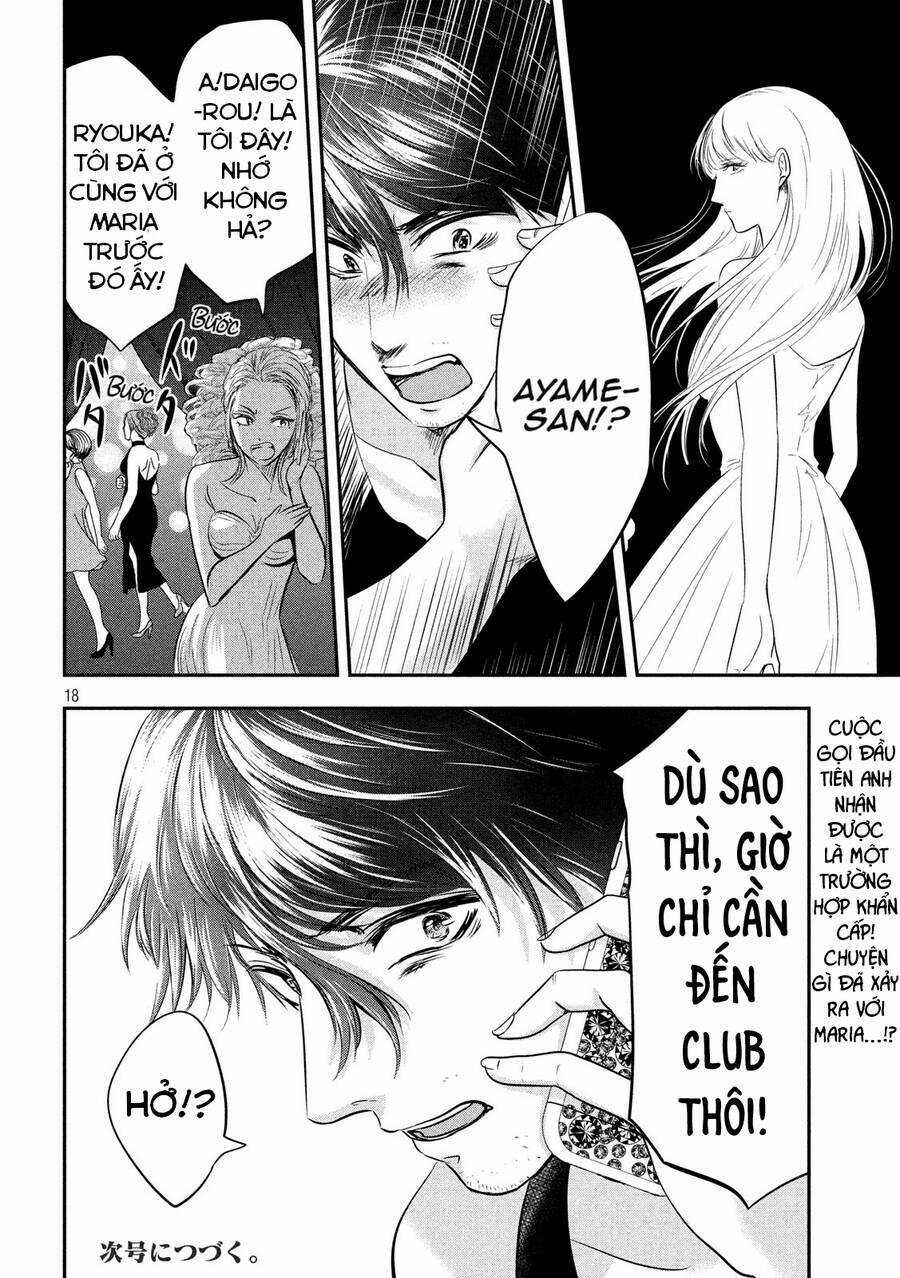 Yukionna To Kani Wo Kuu Chapter 38 trang 18