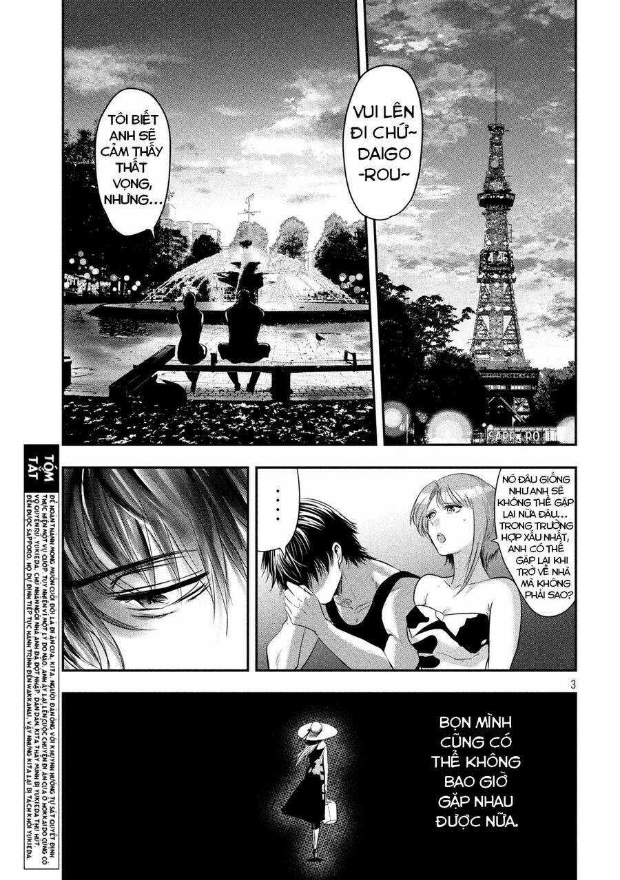 Yukionna To Kani Wo Kuu Chapter 38 trang 3