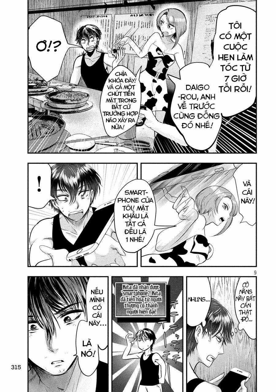 Yukionna To Kani Wo Kuu Chapter 38 trang 9