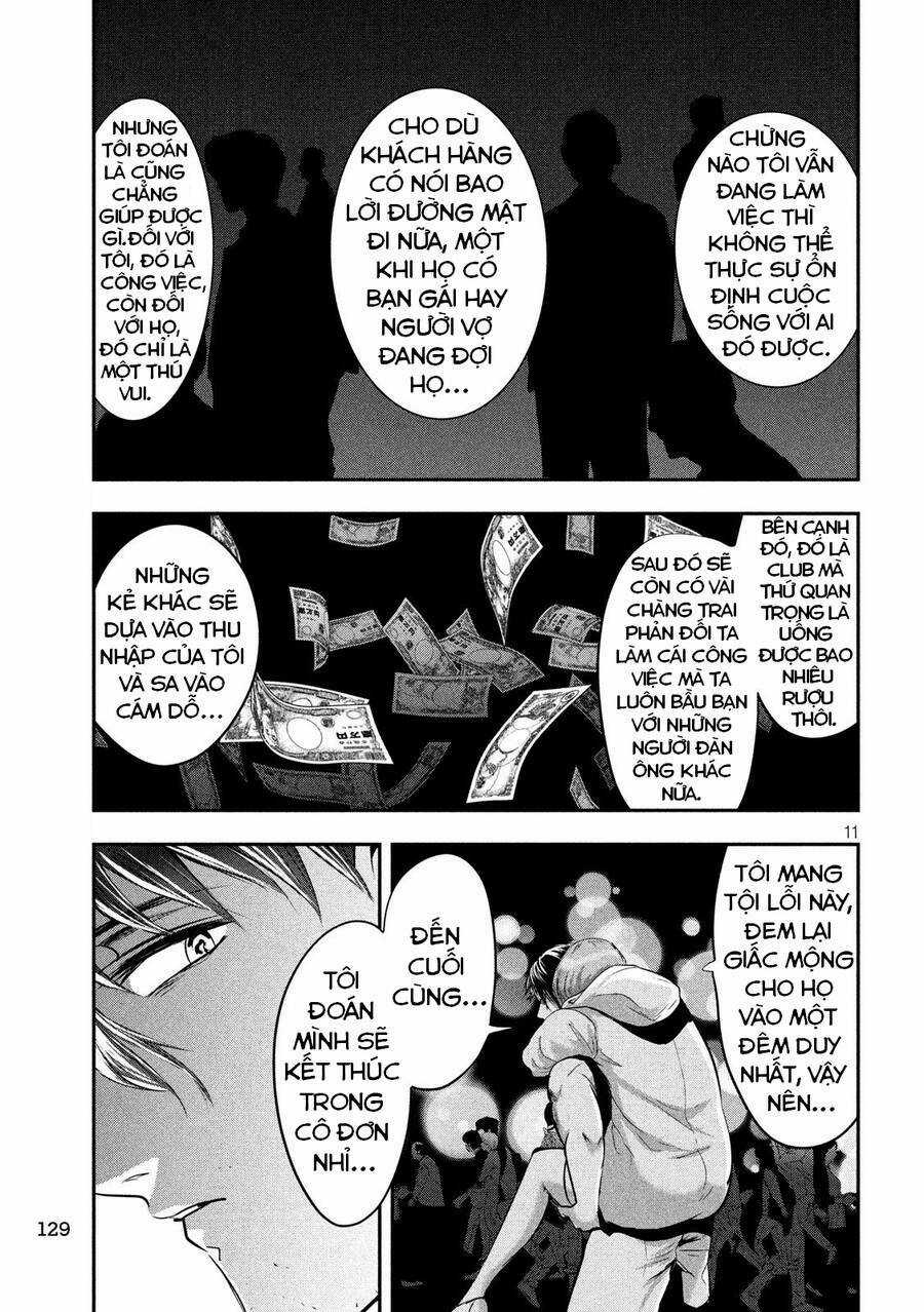 Yukionna To Kani Wo Kuu Chapter 39 trang 11