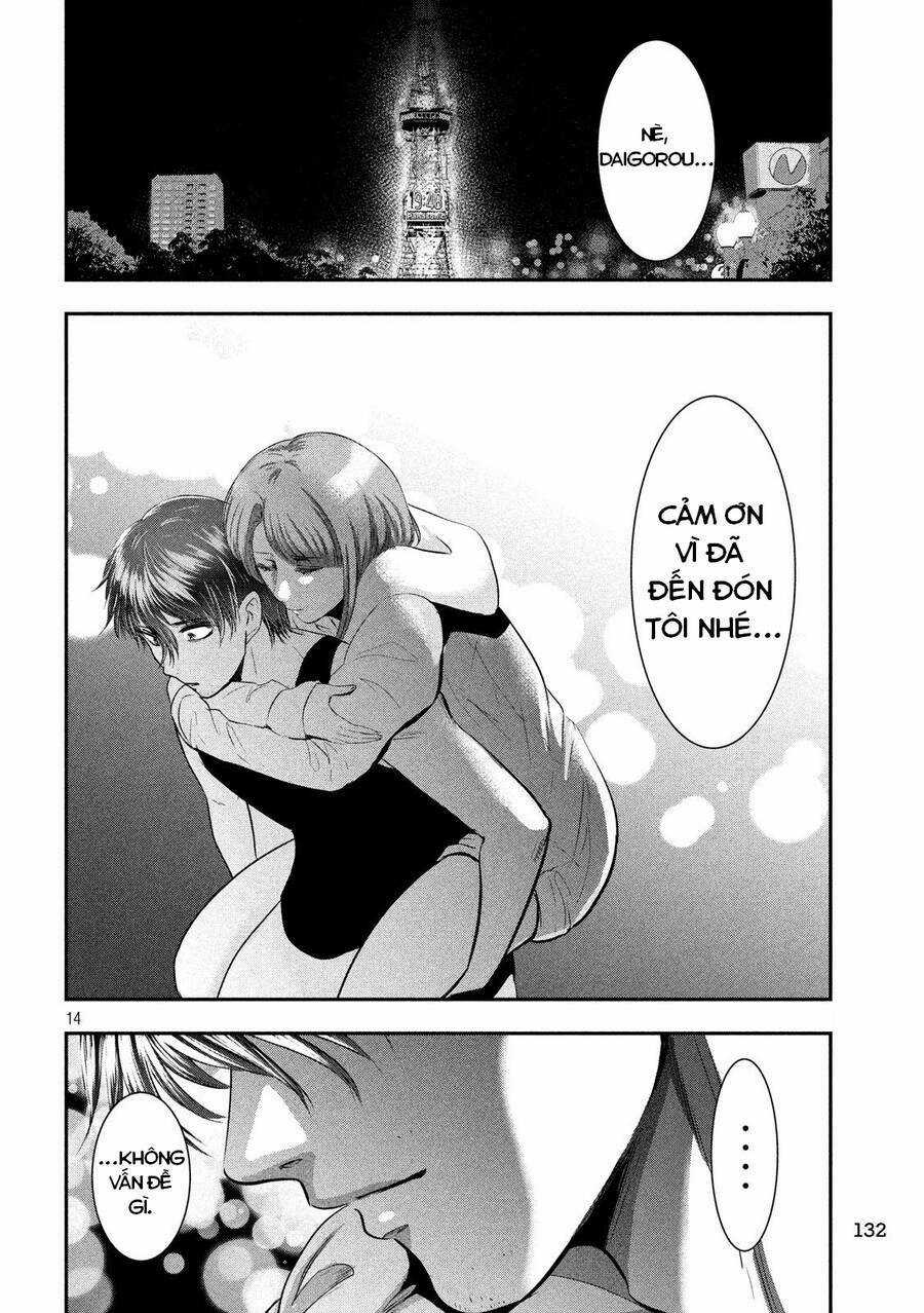 Yukionna To Kani Wo Kuu Chapter 39 trang 14