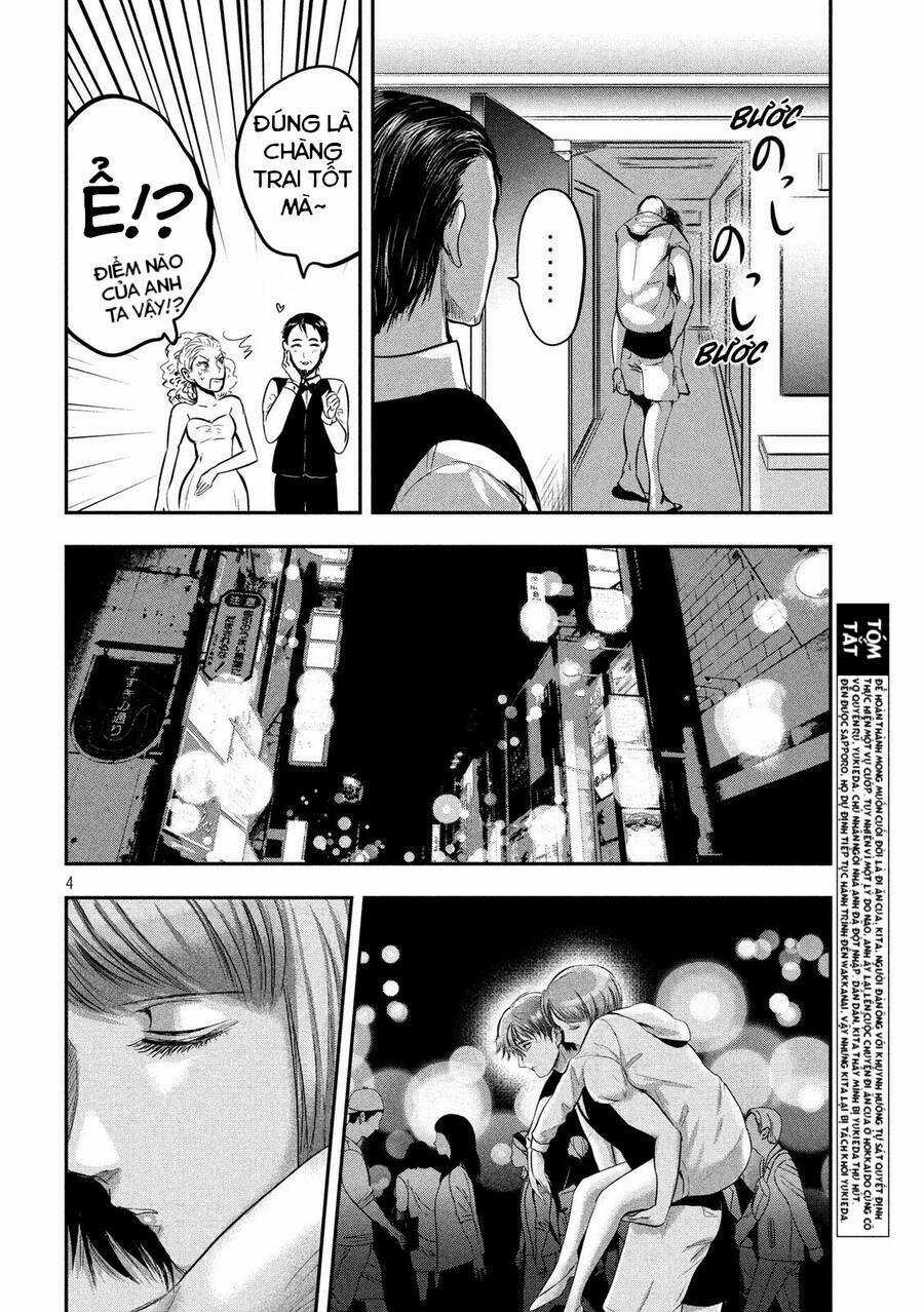 Yukionna To Kani Wo Kuu Chapter 39 trang 4