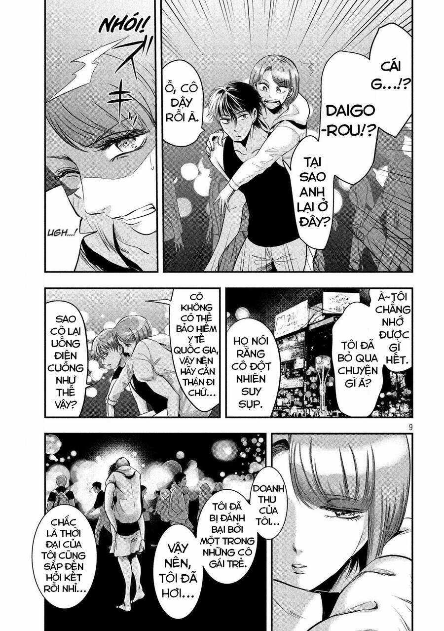 Yukionna To Kani Wo Kuu Chapter 39 trang 9