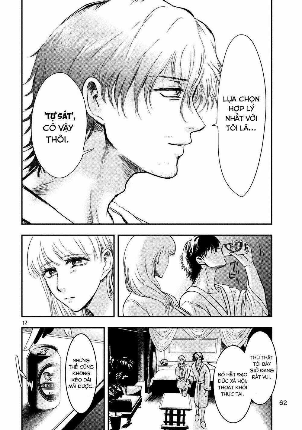 Yukionna To Kani Wo Kuu Chapter 4 trang 12