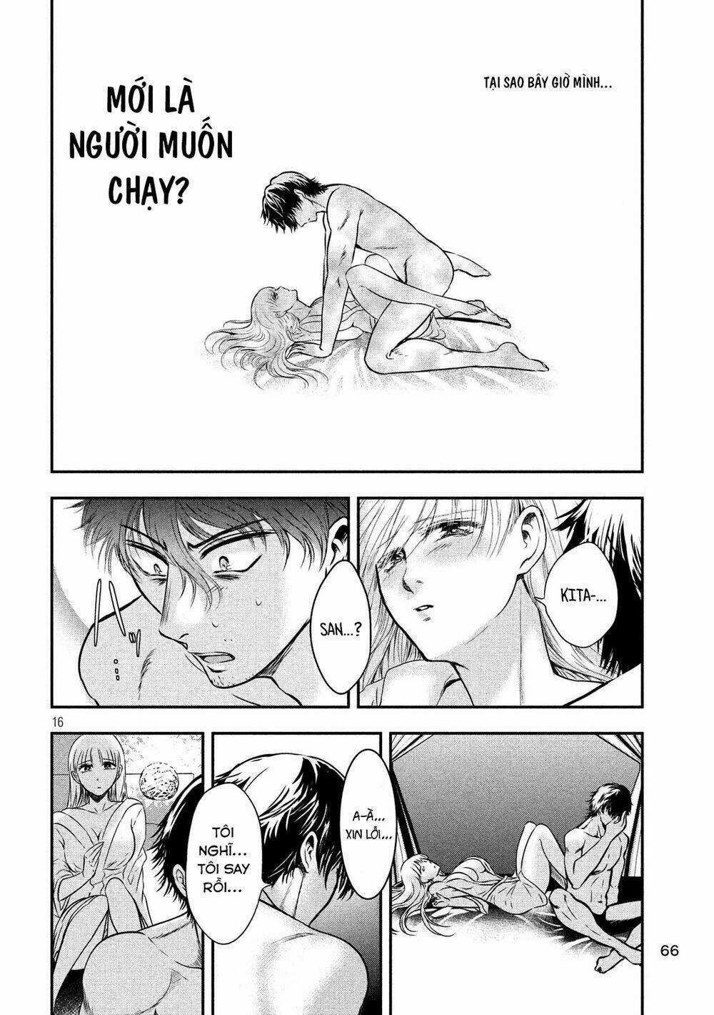 Yukionna To Kani Wo Kuu Chapter 4 trang 16