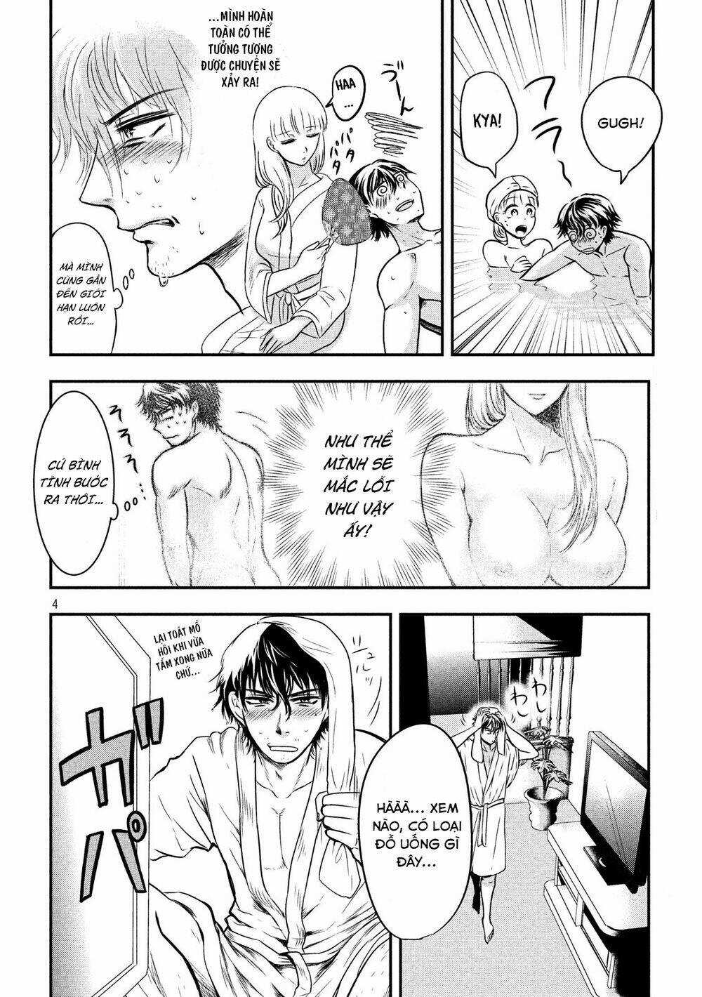 Yukionna To Kani Wo Kuu Chapter 4 trang 4