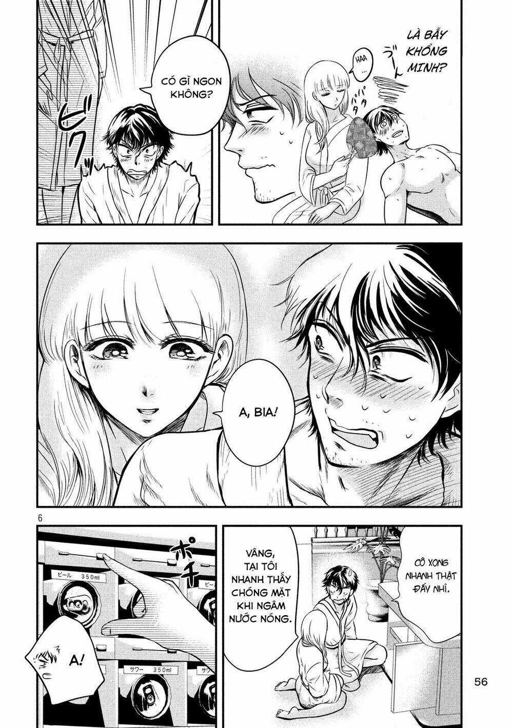 Yukionna To Kani Wo Kuu Chapter 4 trang 6