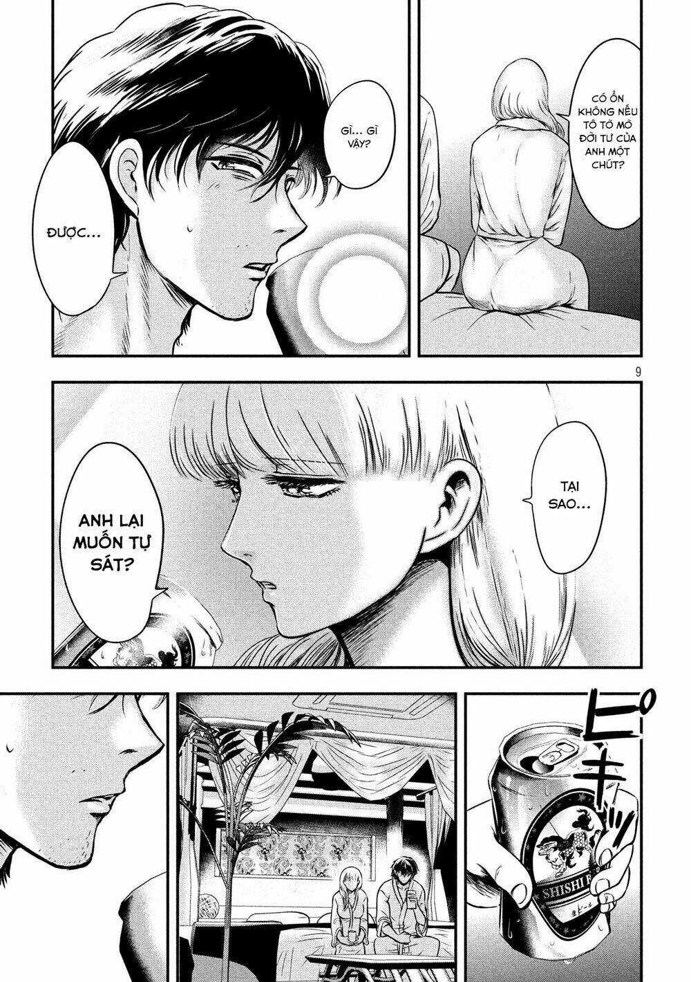 Yukionna To Kani Wo Kuu Chapter 4 trang 9