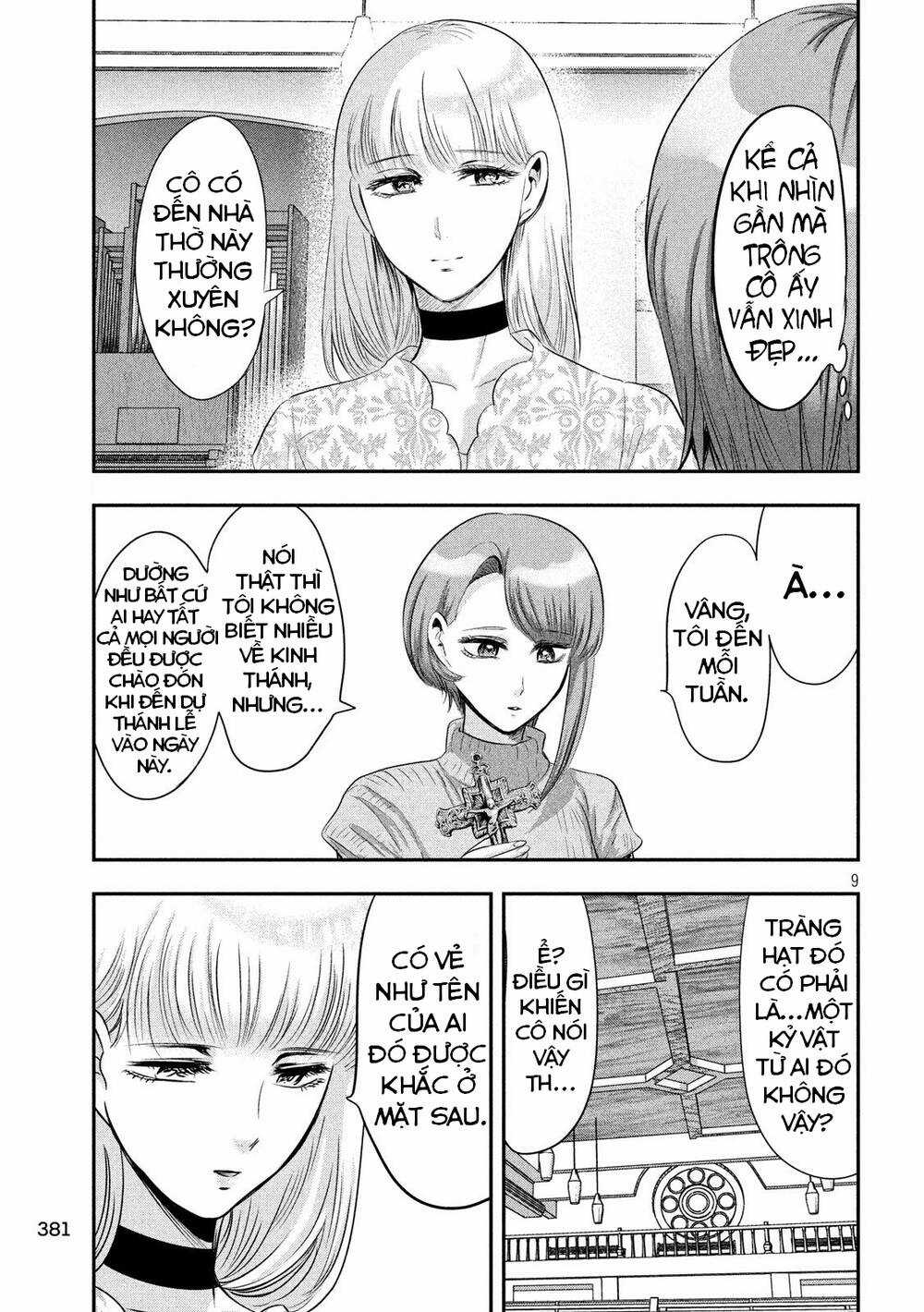 Yukionna To Kani Wo Kuu Chapter 40 trang 10