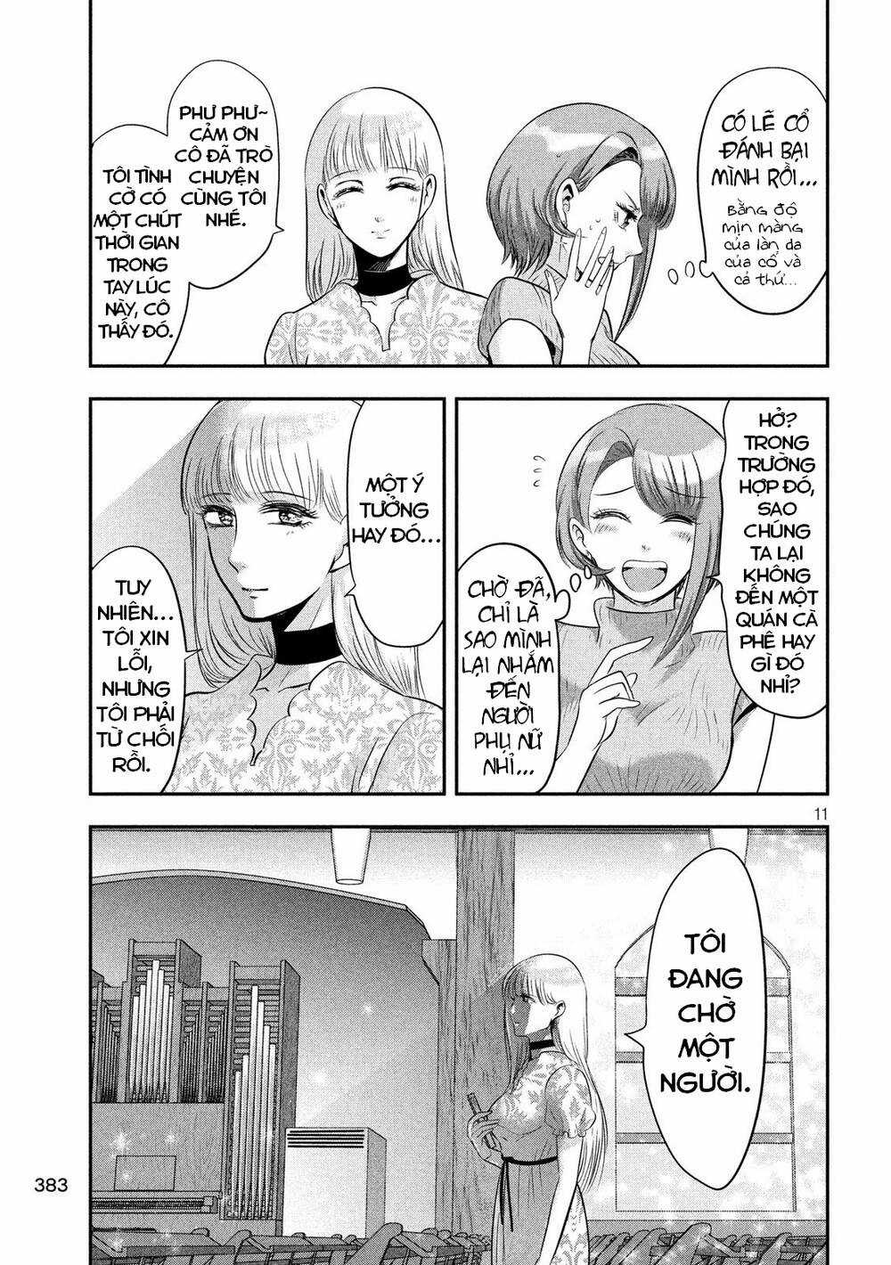 Yukionna To Kani Wo Kuu Chapter 40 trang 12
