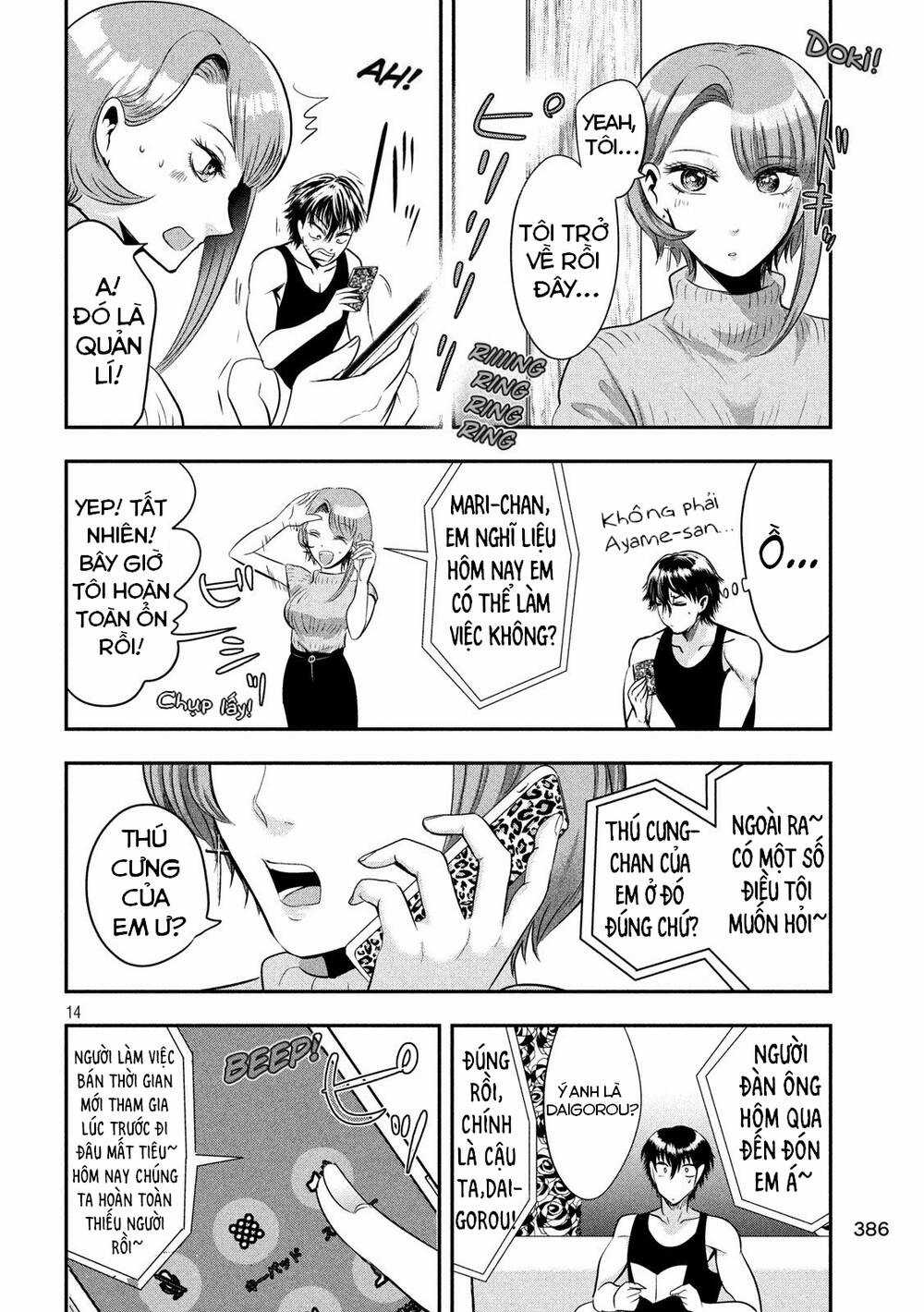 Yukionna To Kani Wo Kuu Chapter 40 trang 15