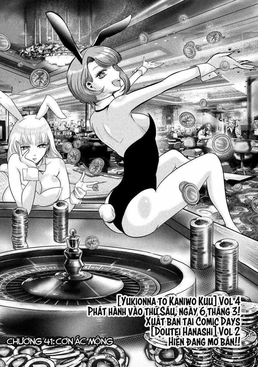 Yukionna To Kani Wo Kuu Chapter 41 trang 2