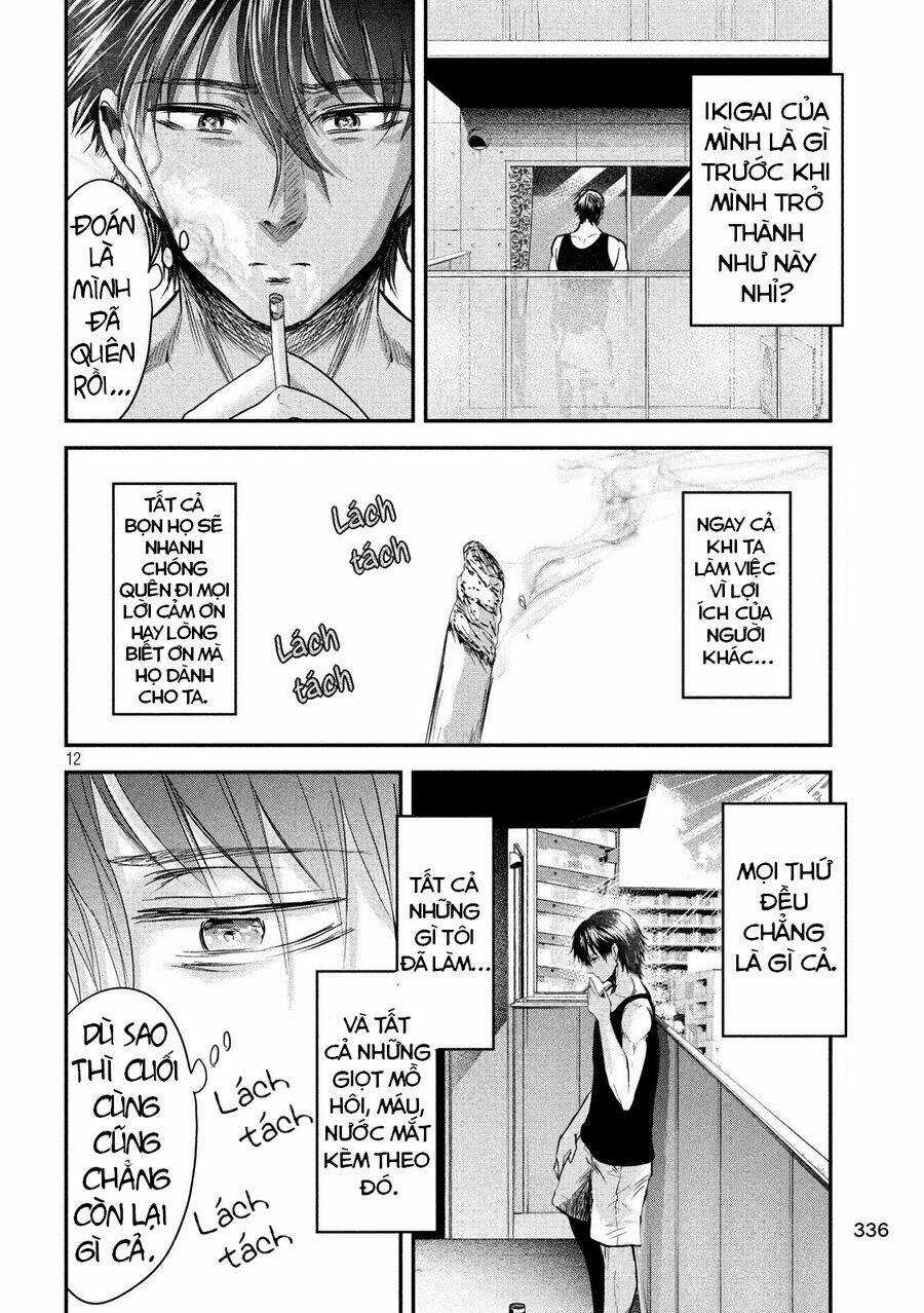 Yukionna To Kani Wo Kuu Chapter 42 trang 13