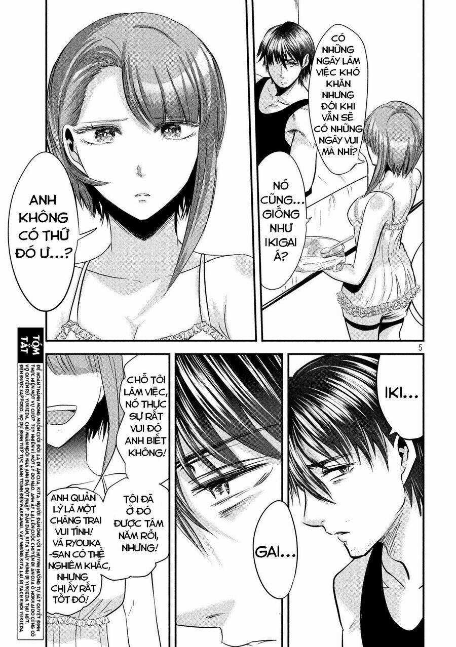 Yukionna To Kani Wo Kuu Chapter 42 trang 6