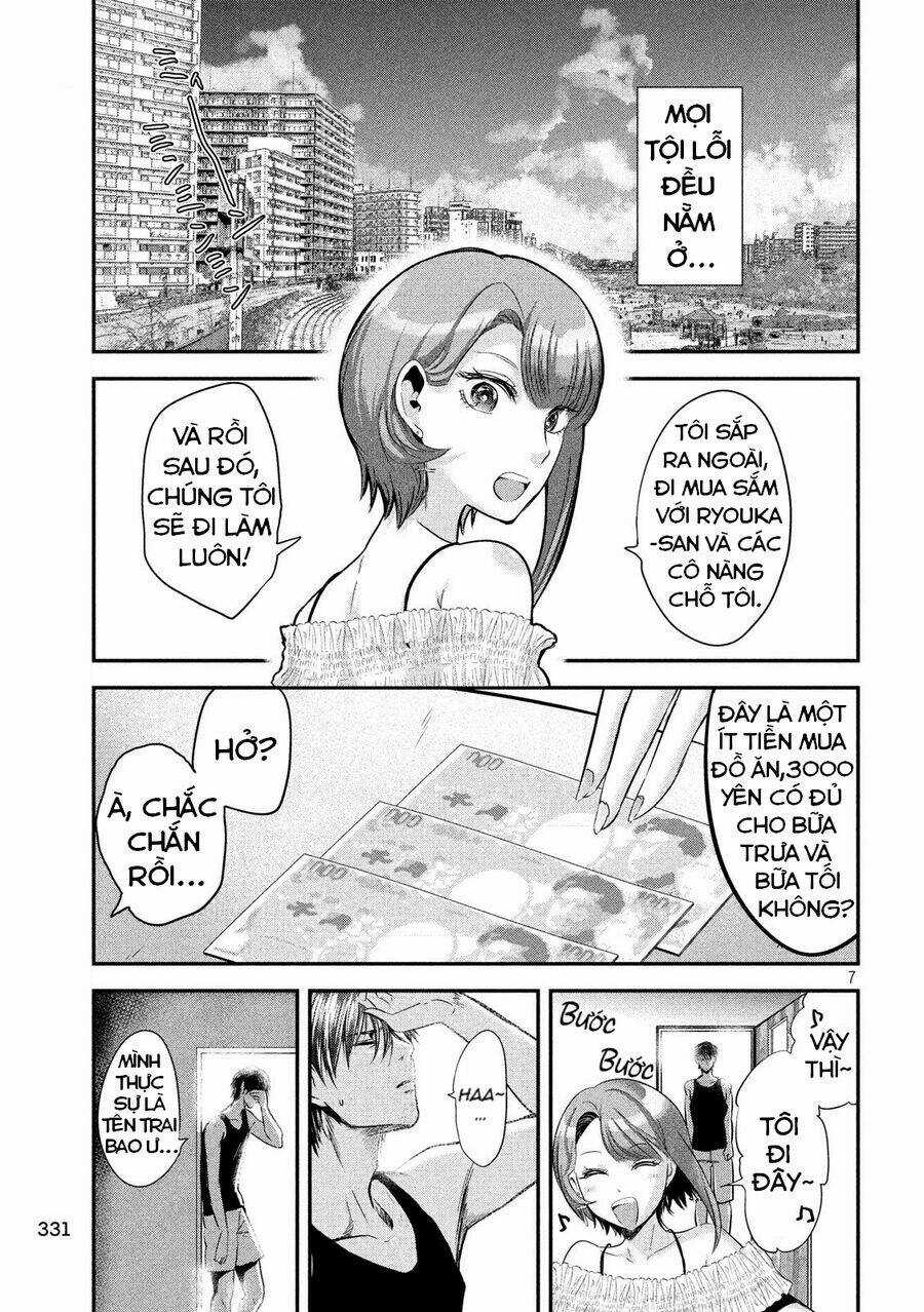 Yukionna To Kani Wo Kuu Chapter 42 trang 8
