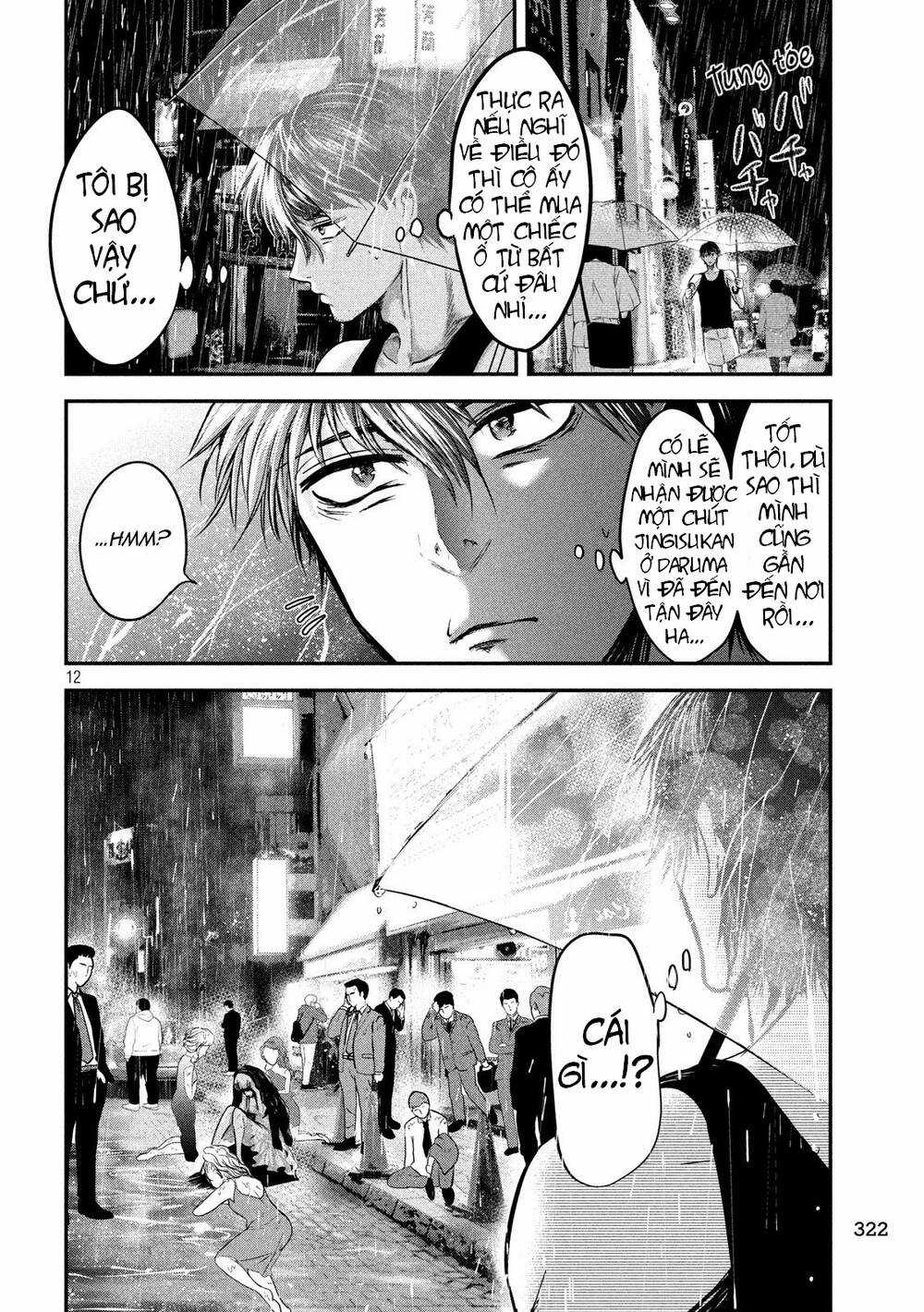 Yukionna To Kani Wo Kuu Chapter 43 trang 13