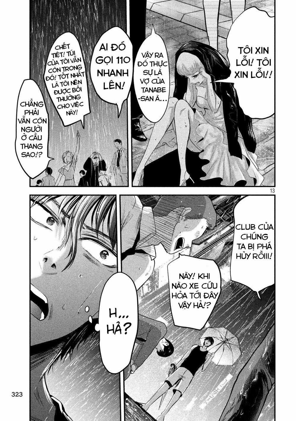 Yukionna To Kani Wo Kuu Chapter 43 trang 14