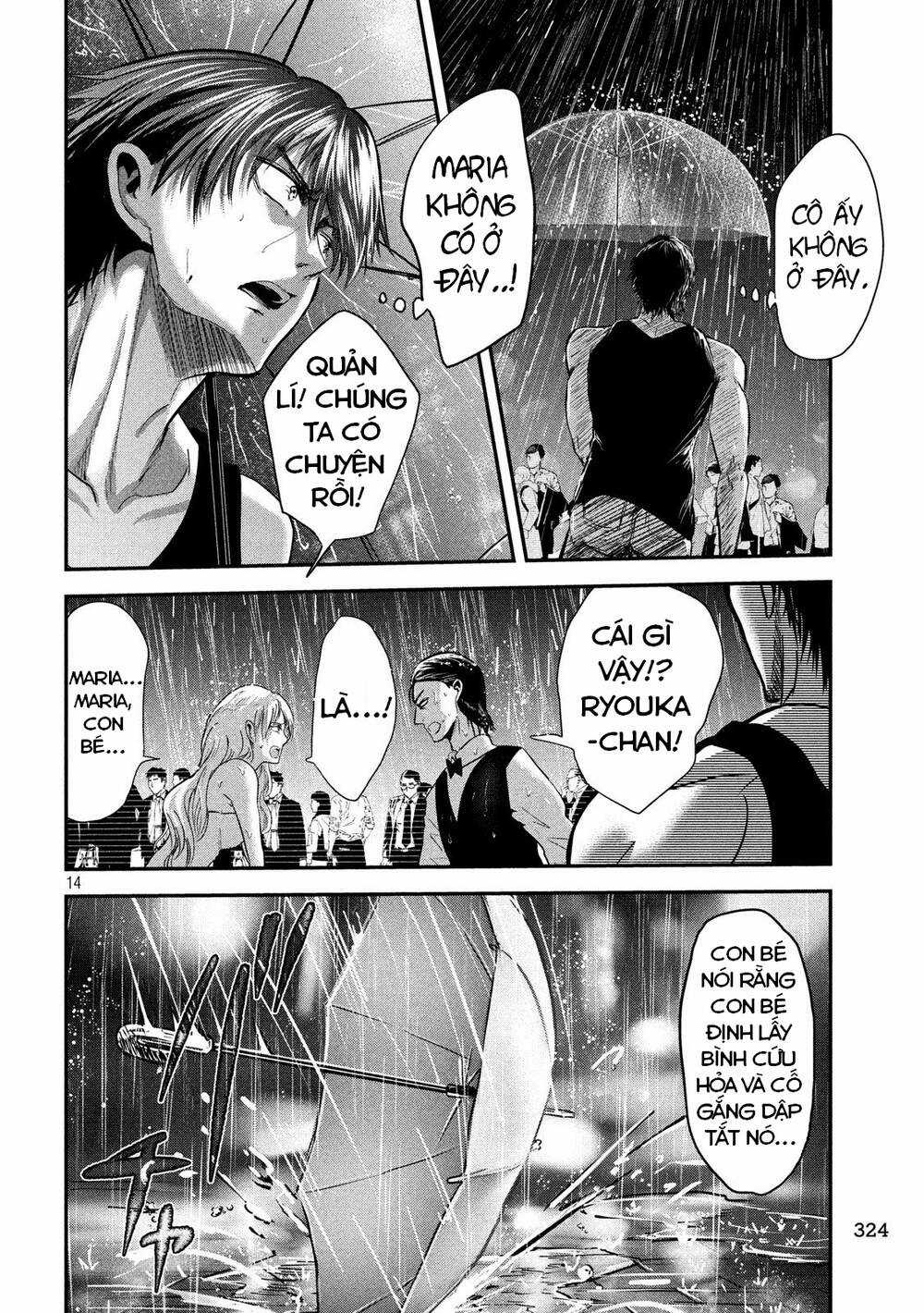 Yukionna To Kani Wo Kuu Chapter 43 trang 15